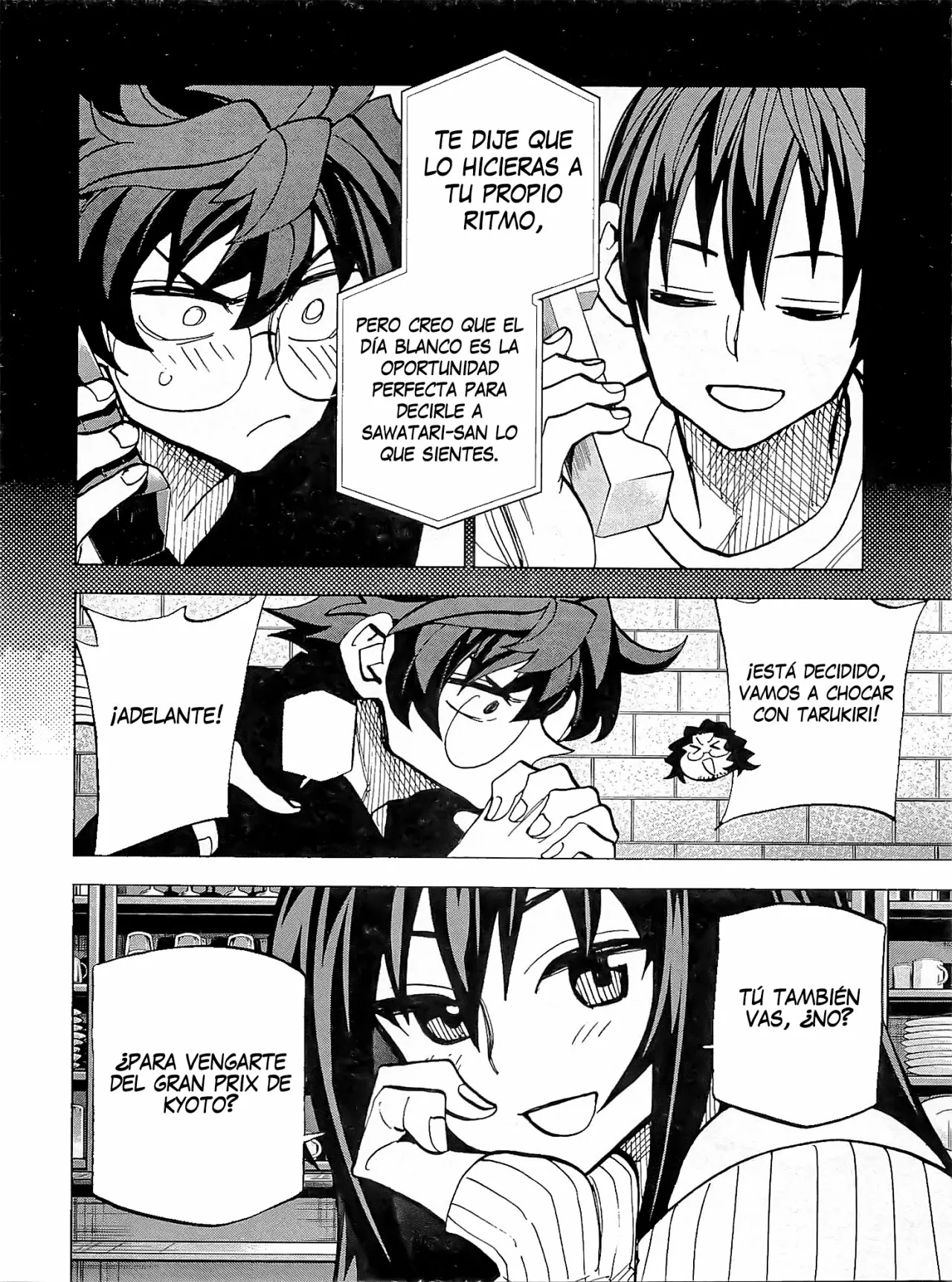 Página 47 del Manga