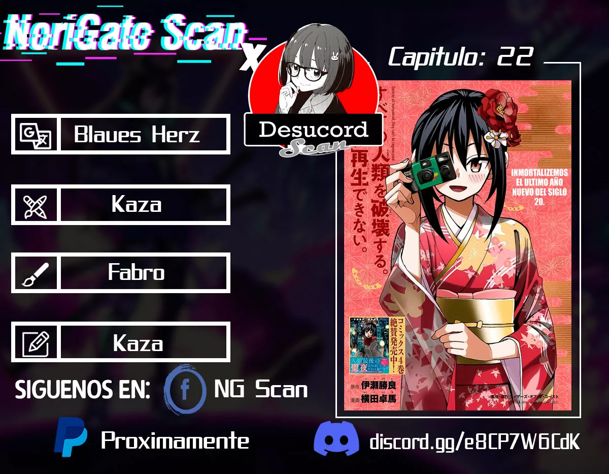 Página 50 del Manga