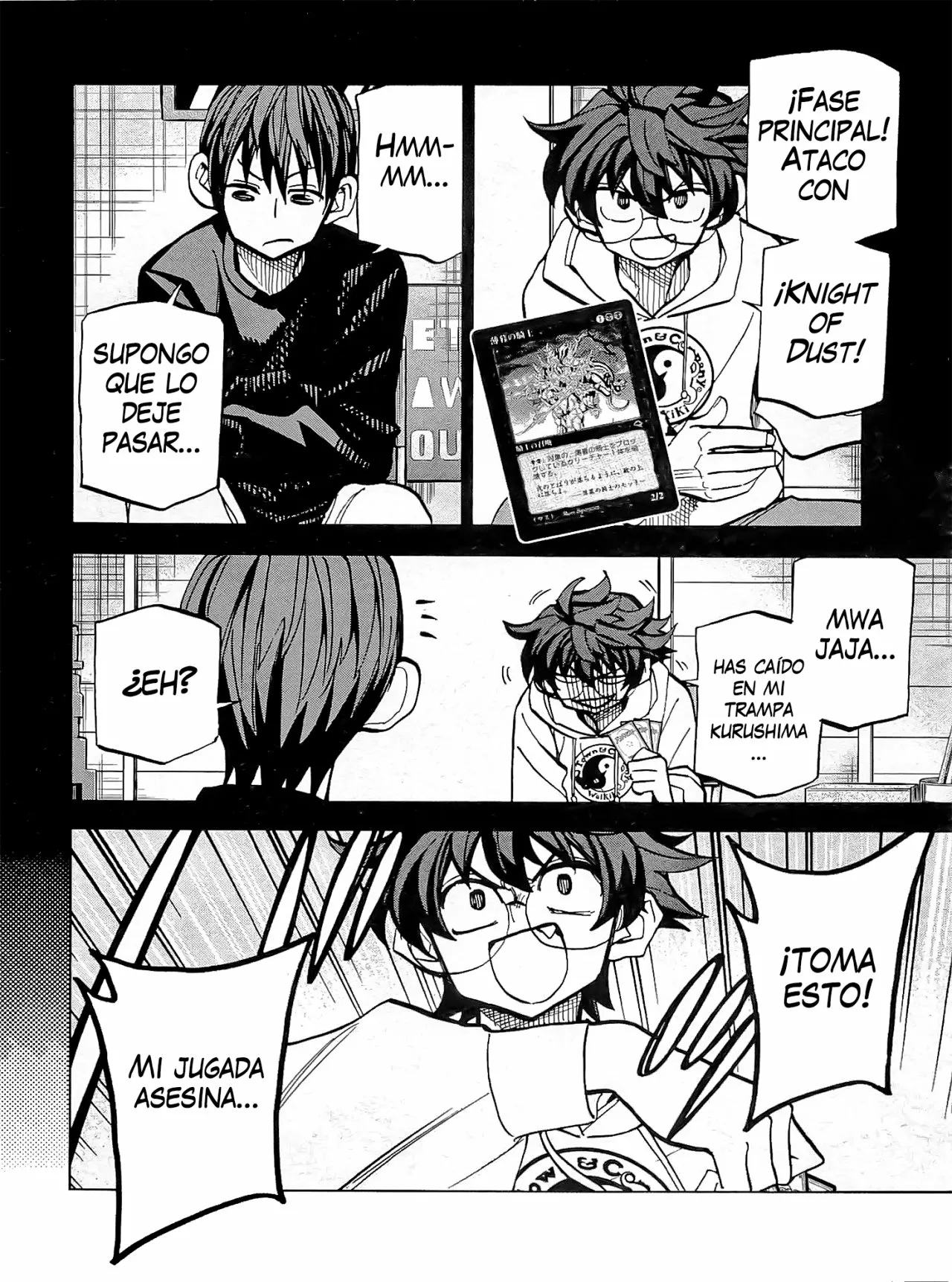 Página 3 del Manga