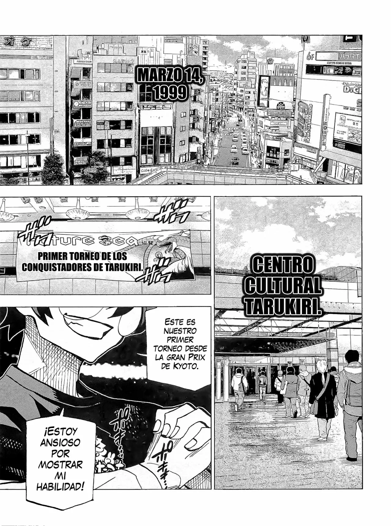 Página 4 del Manga