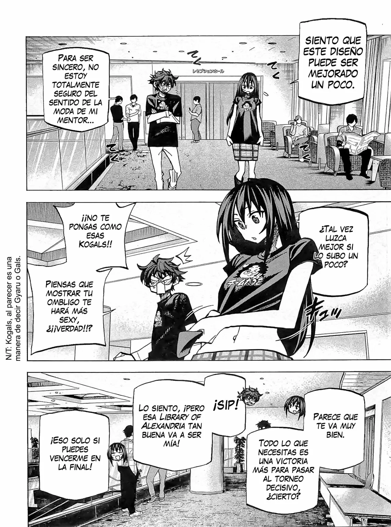 Página 9 del Manga