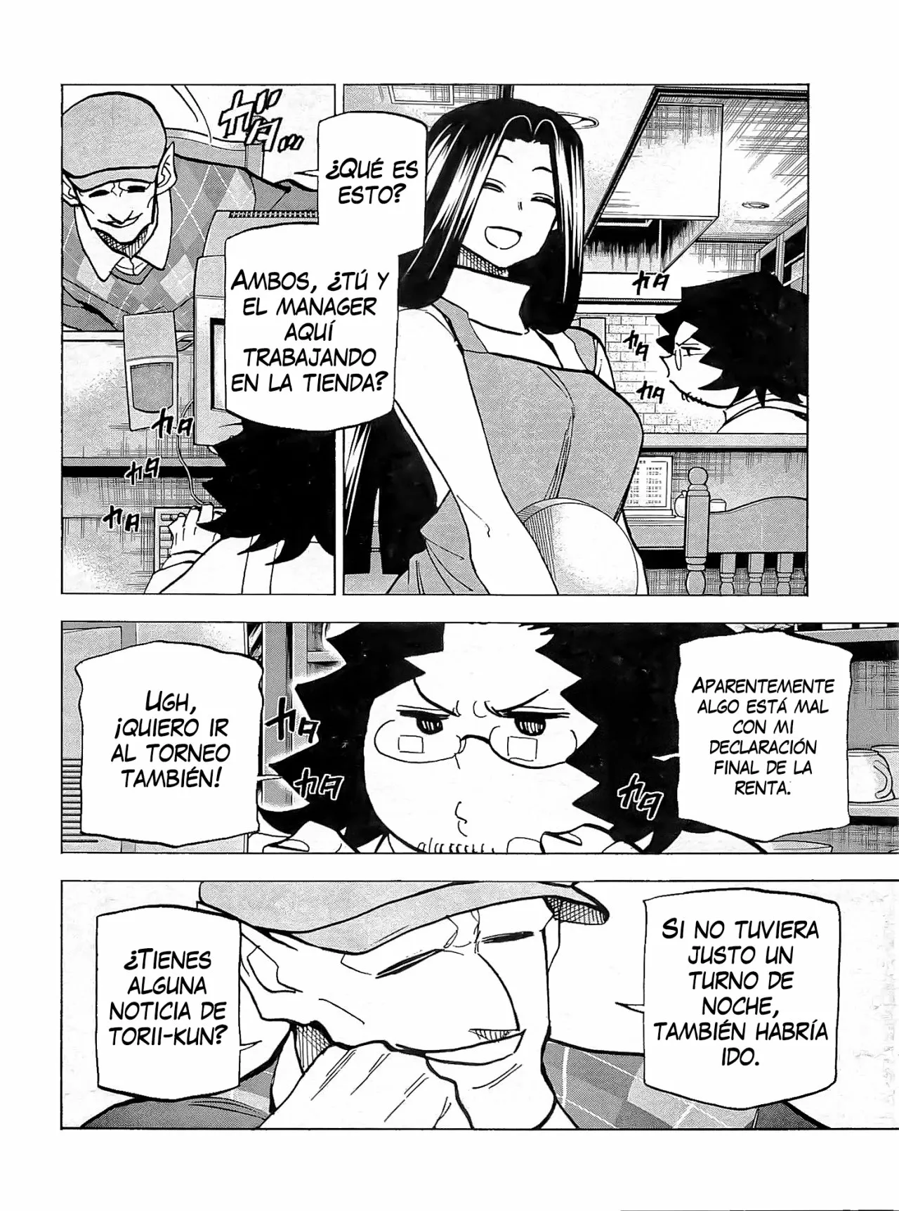Página 11 del Manga