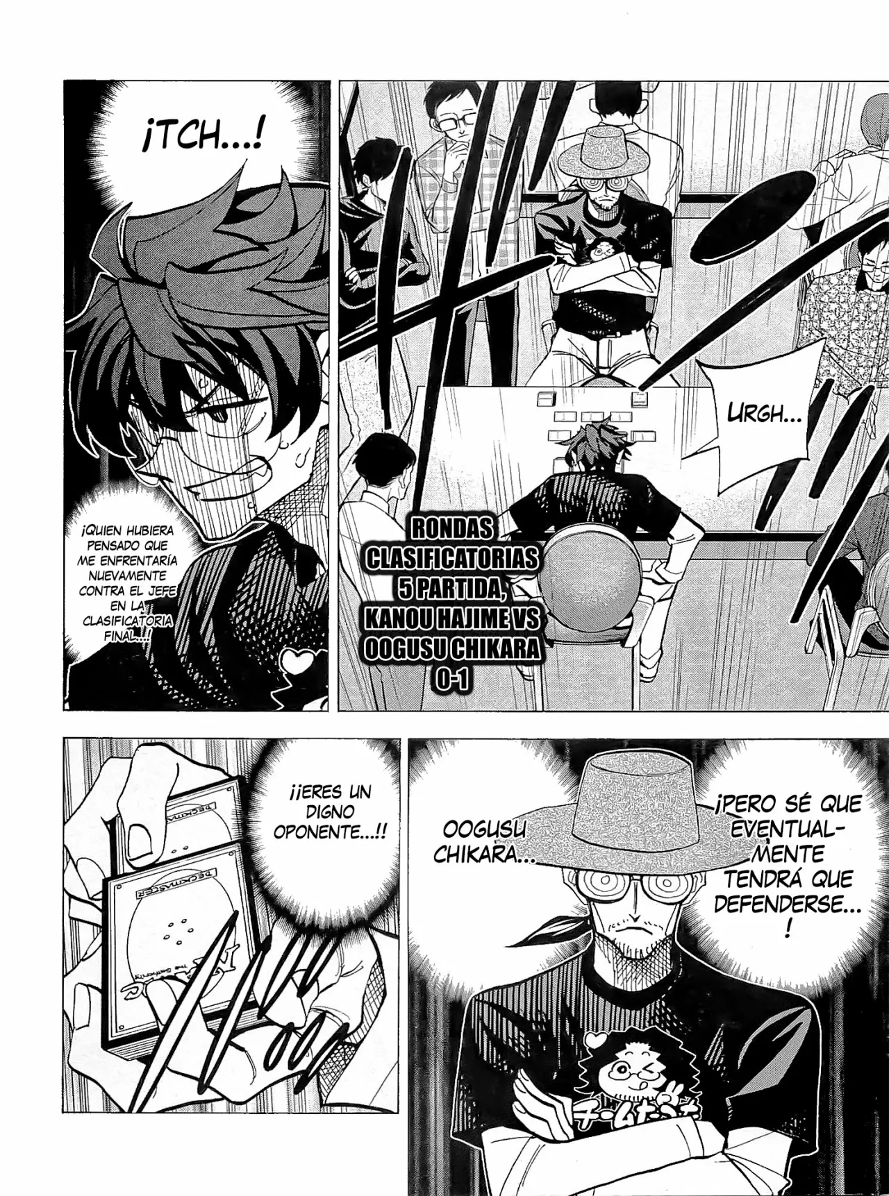 Página 15 del Manga