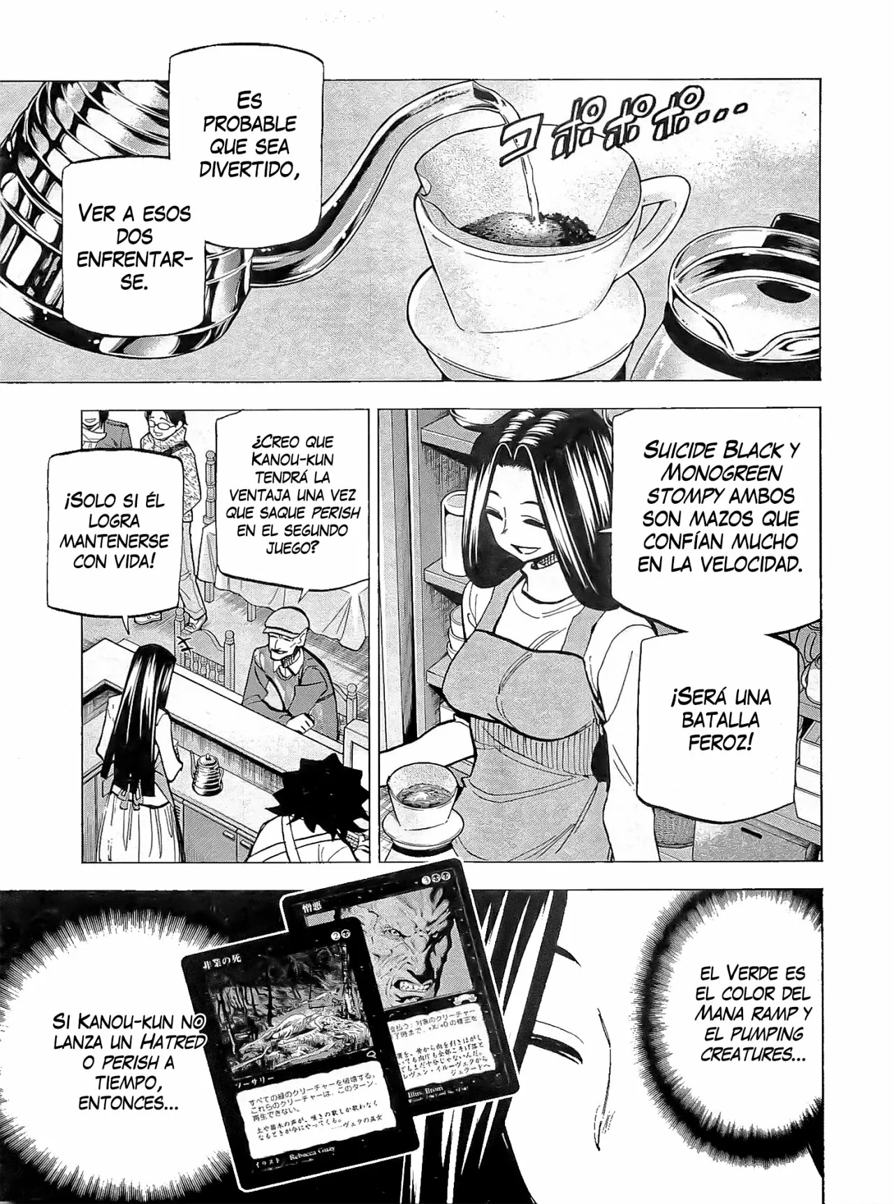 Página 16 del Manga