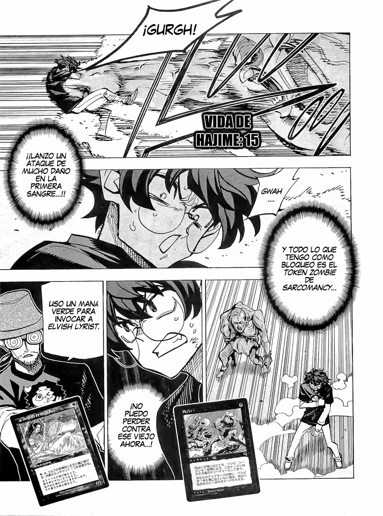 Página 18 del Manga