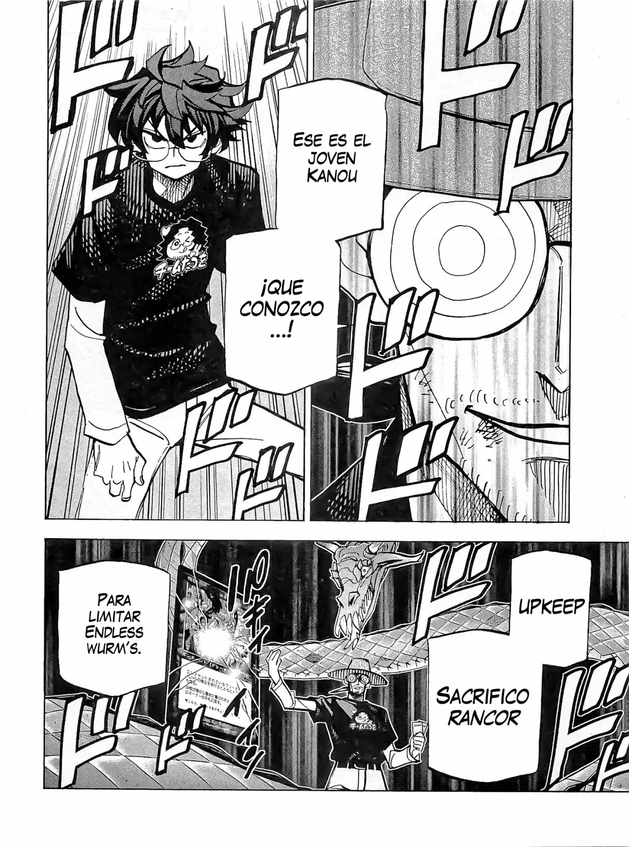 Página 29 del Manga