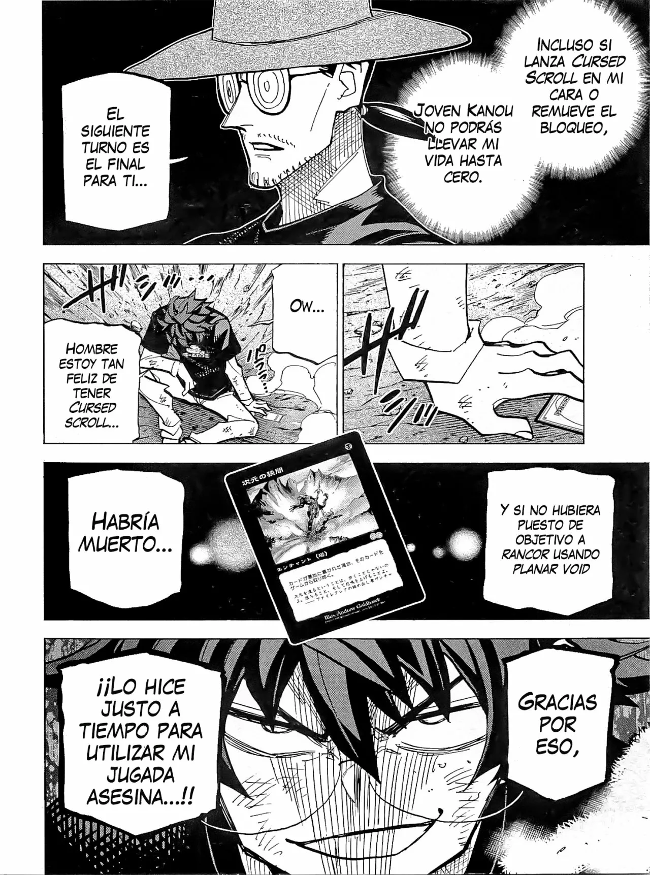 Página 35 del Manga