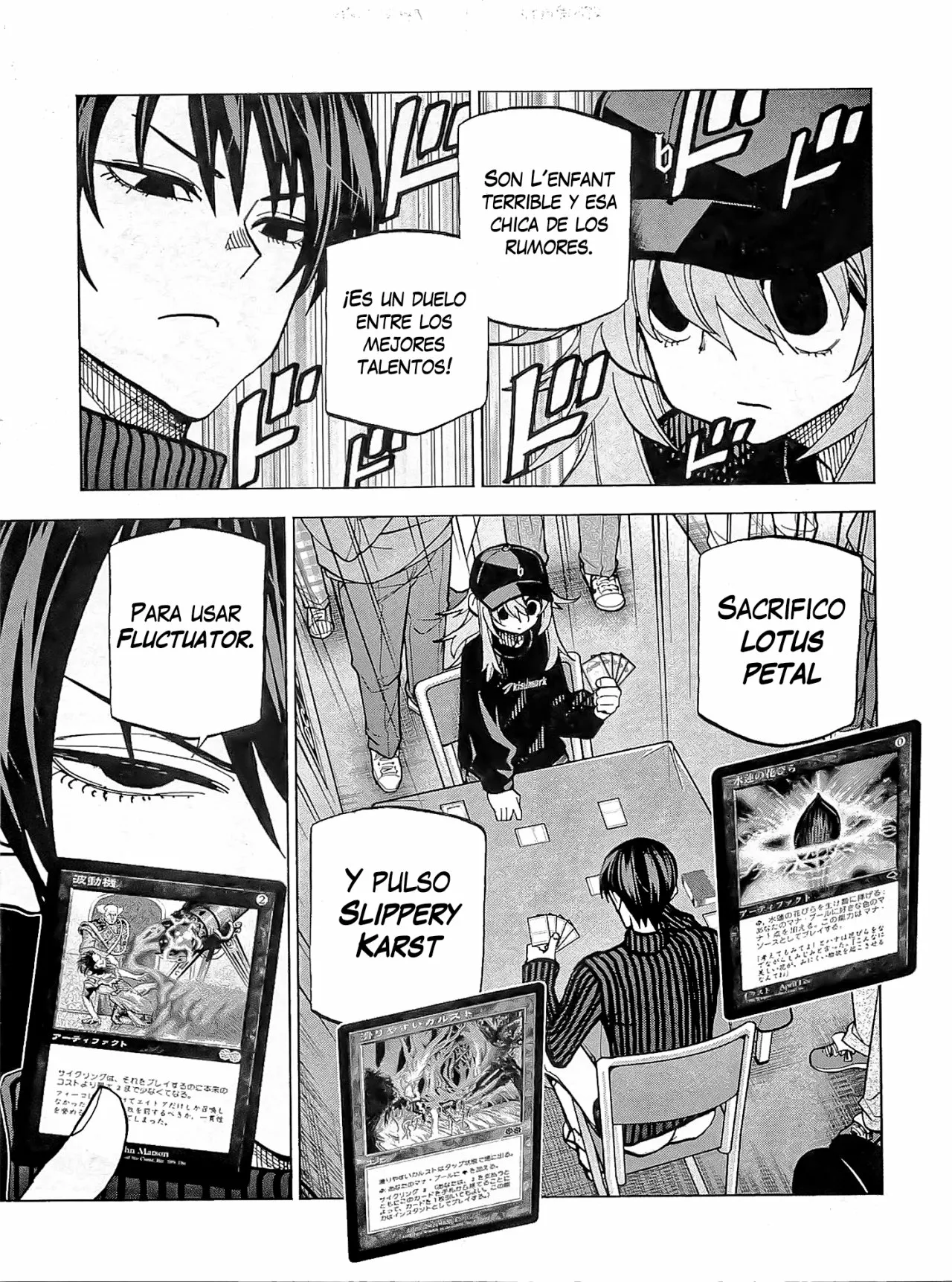 Página 10 del Manga