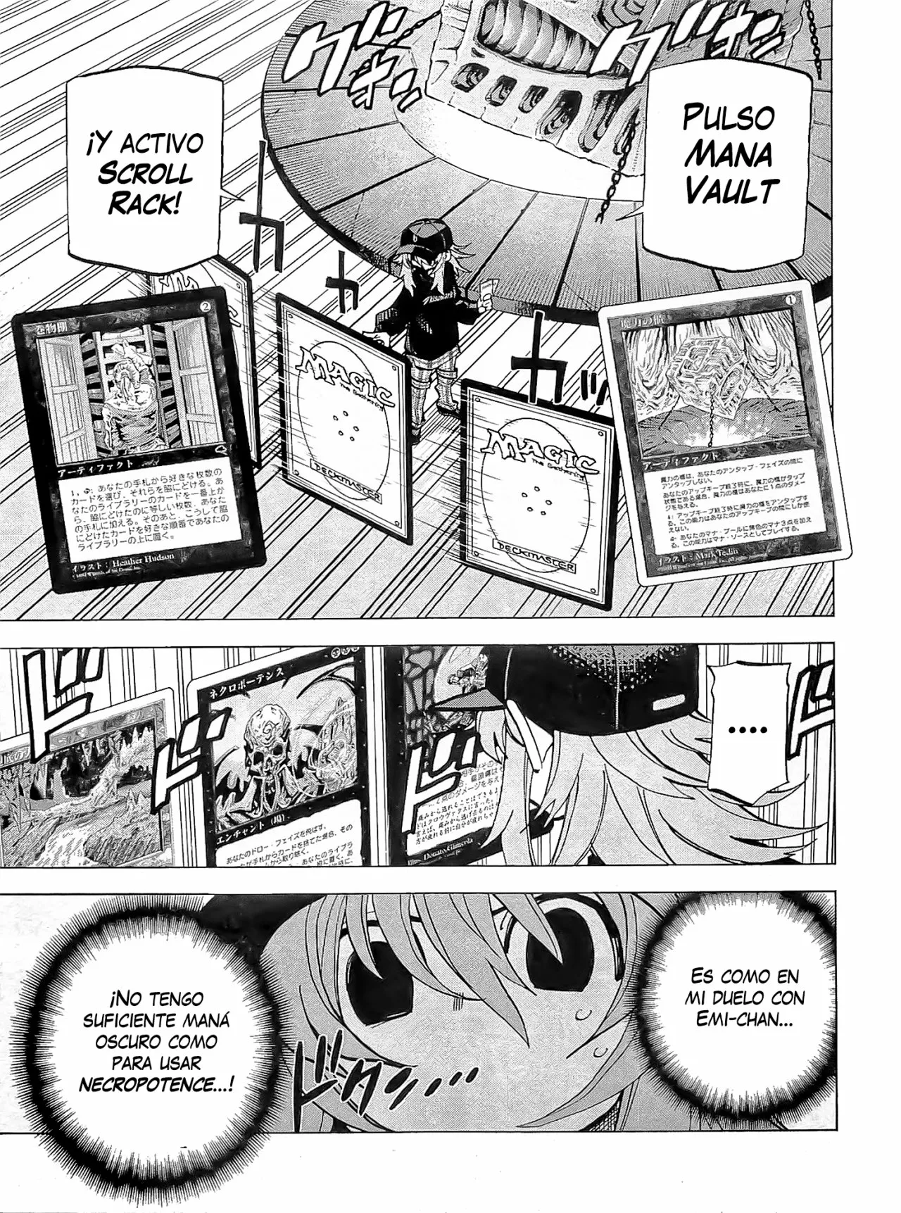 Página 12 del Manga