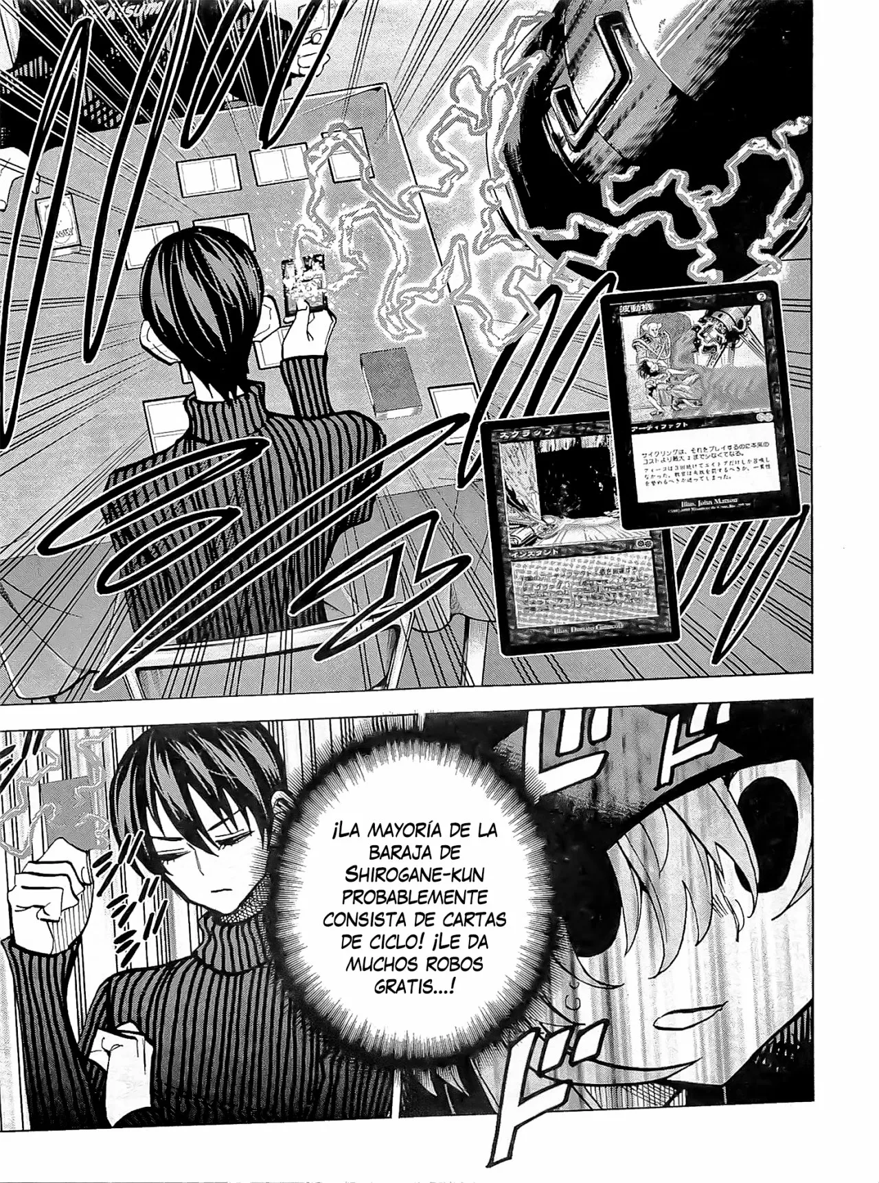 Página 14 del Manga