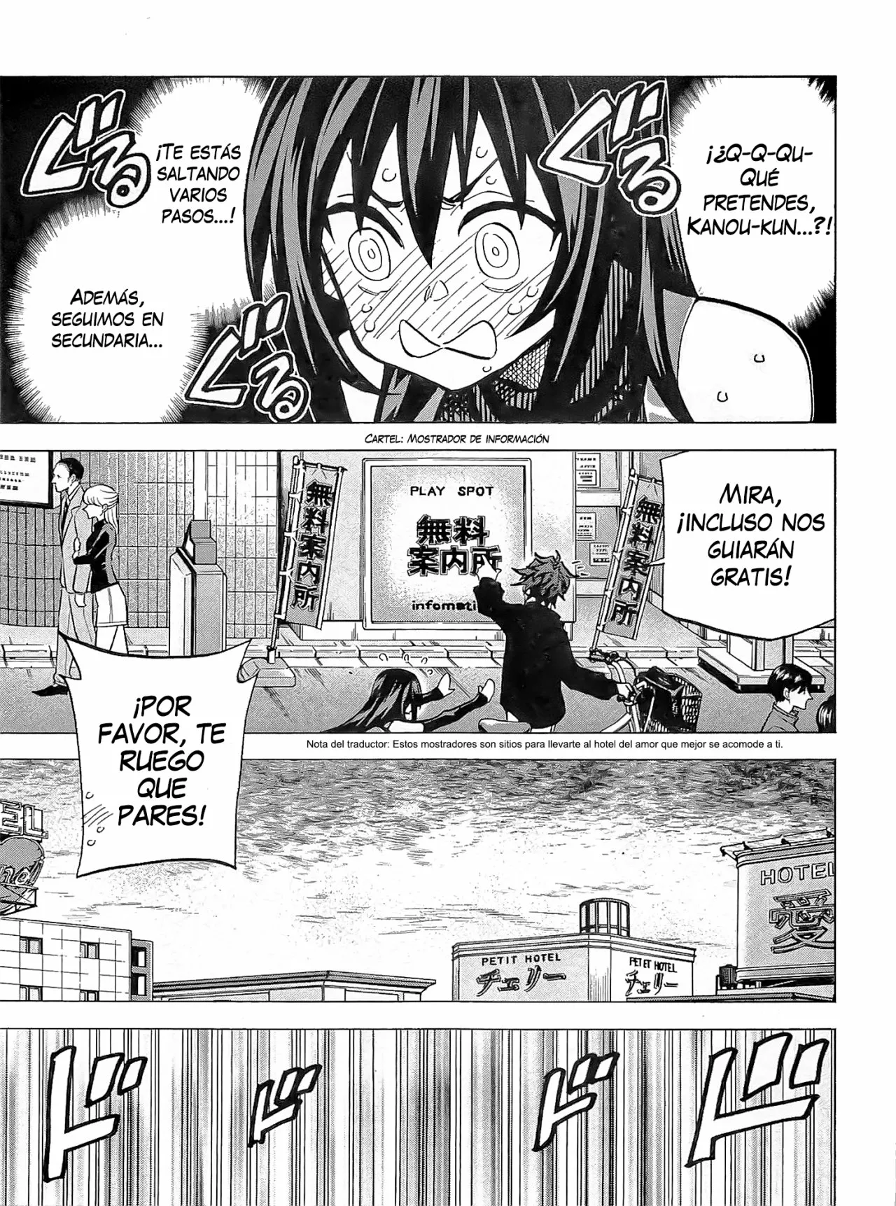Página 24 del Manga