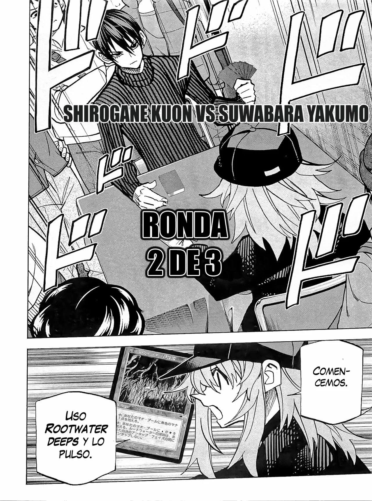 Página 35 del Manga