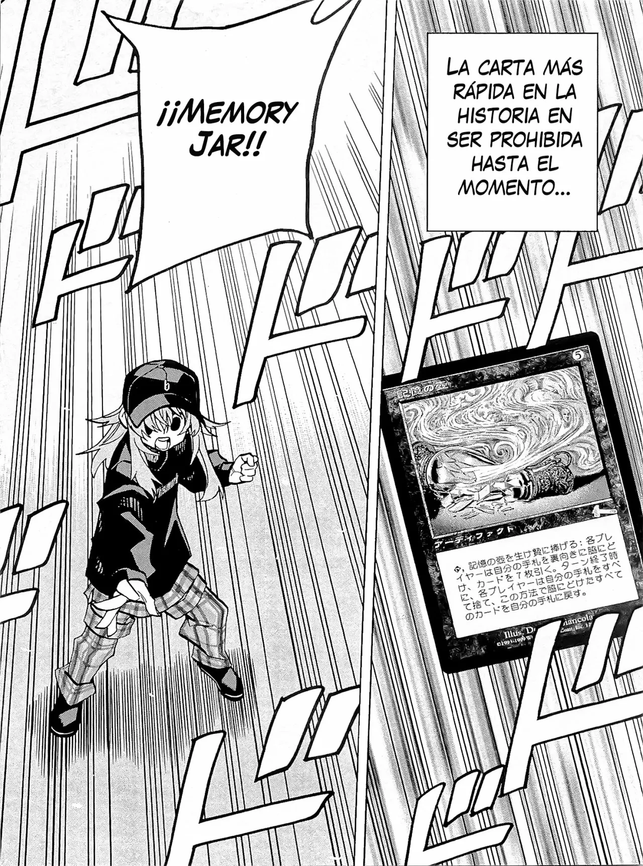 Página 45 del Manga