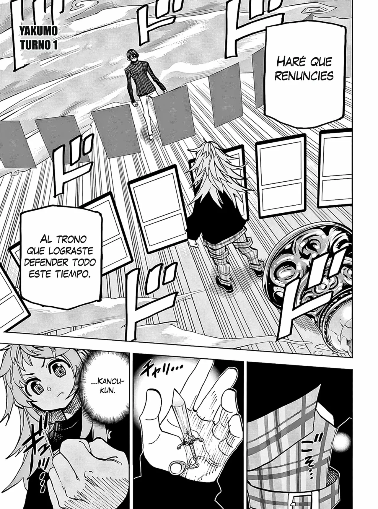 Página 6 del Manga