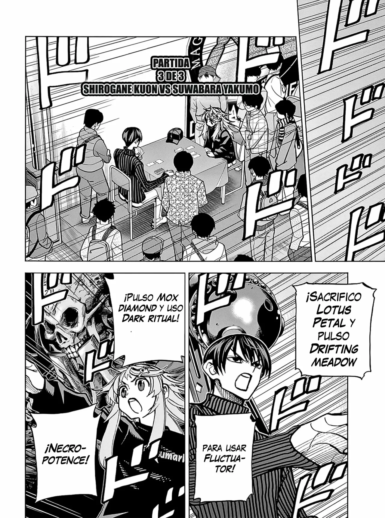Página 19 del Manga