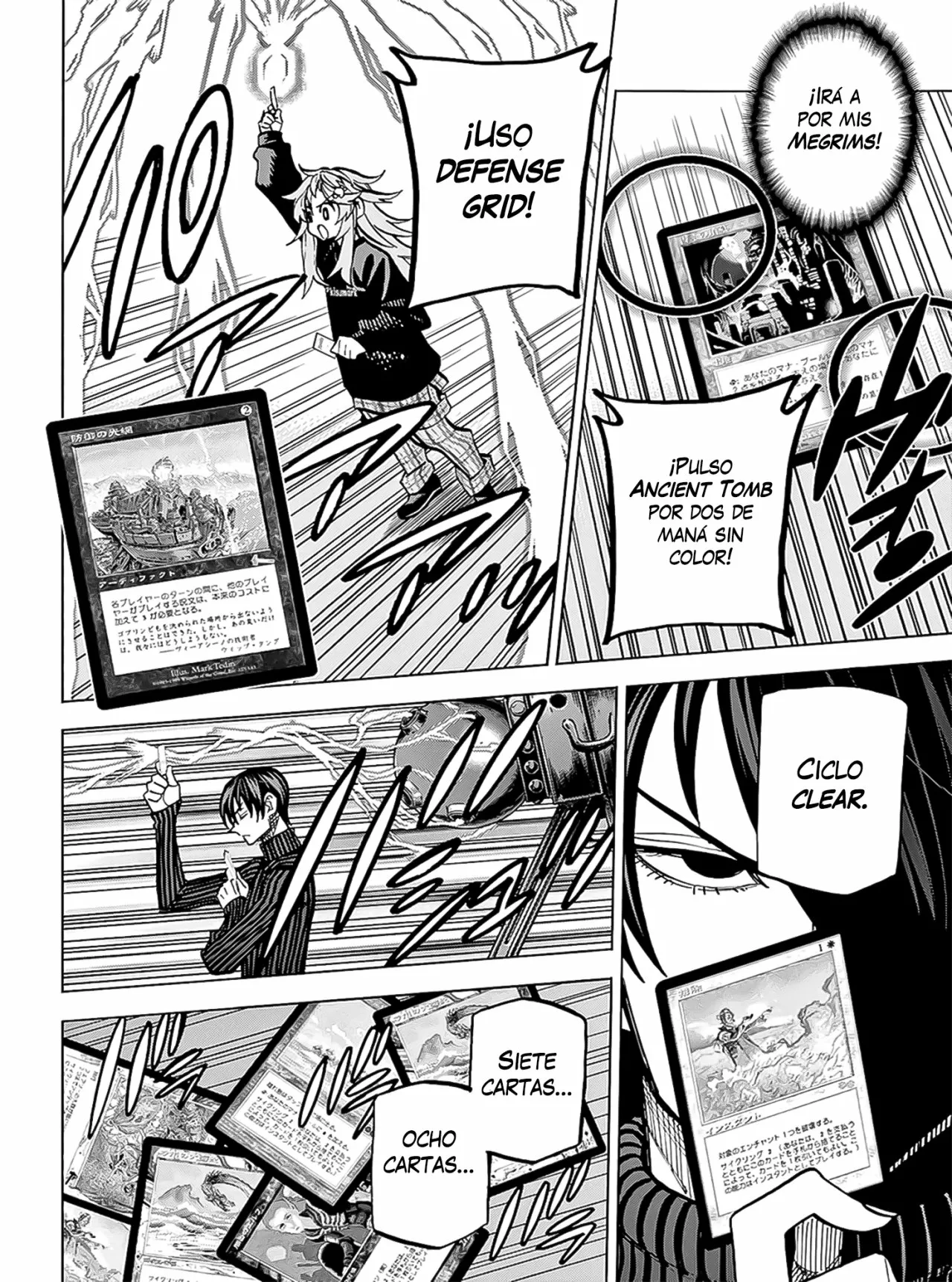 Página 21 del Manga