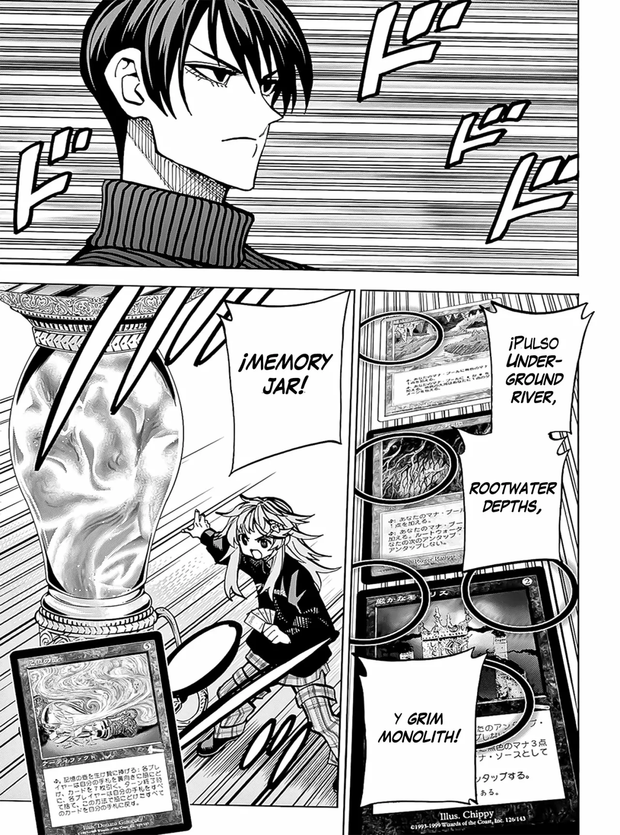 Página 26 del Manga