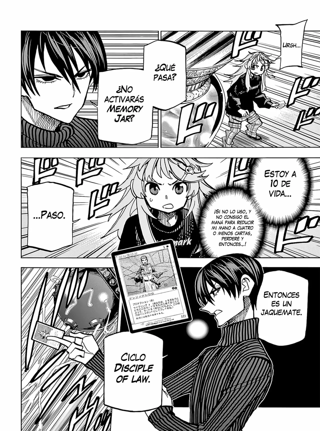 Página 27 del Manga