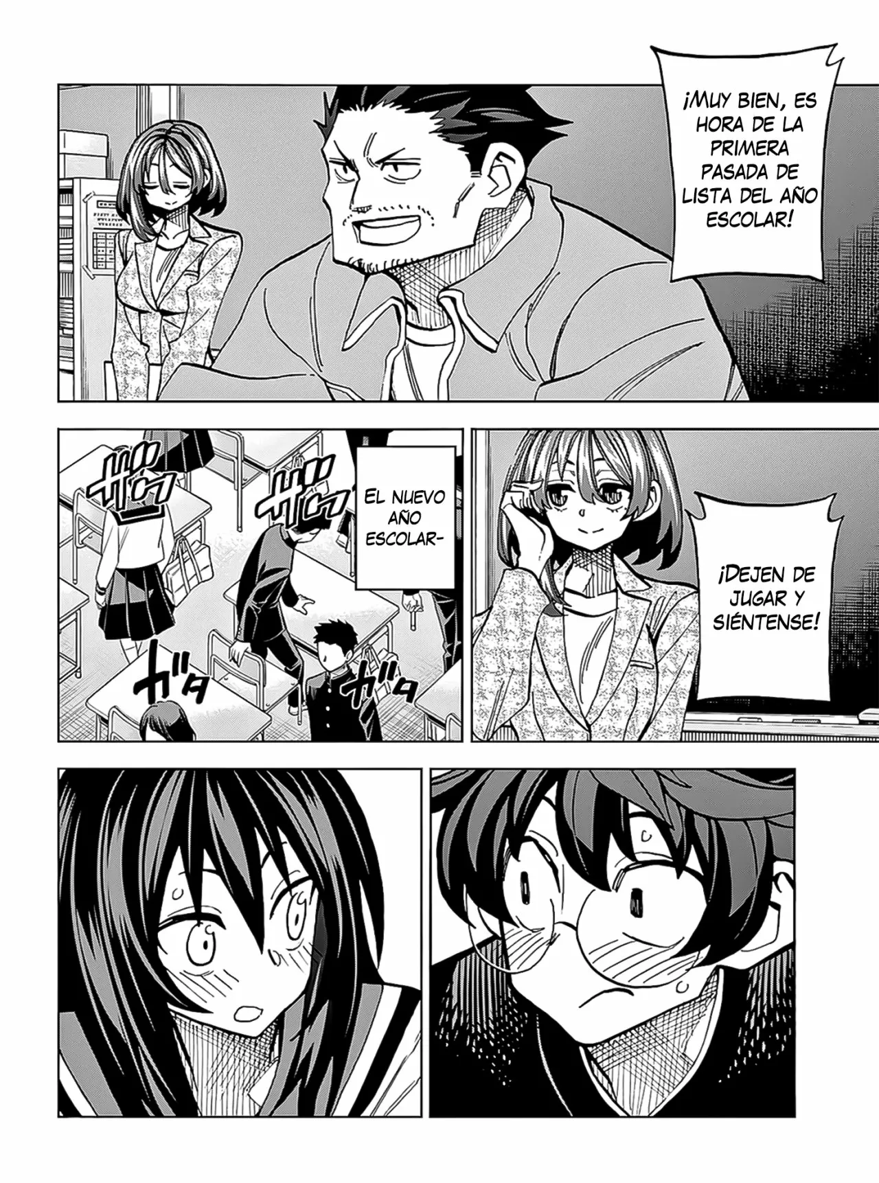Página 49 del Manga