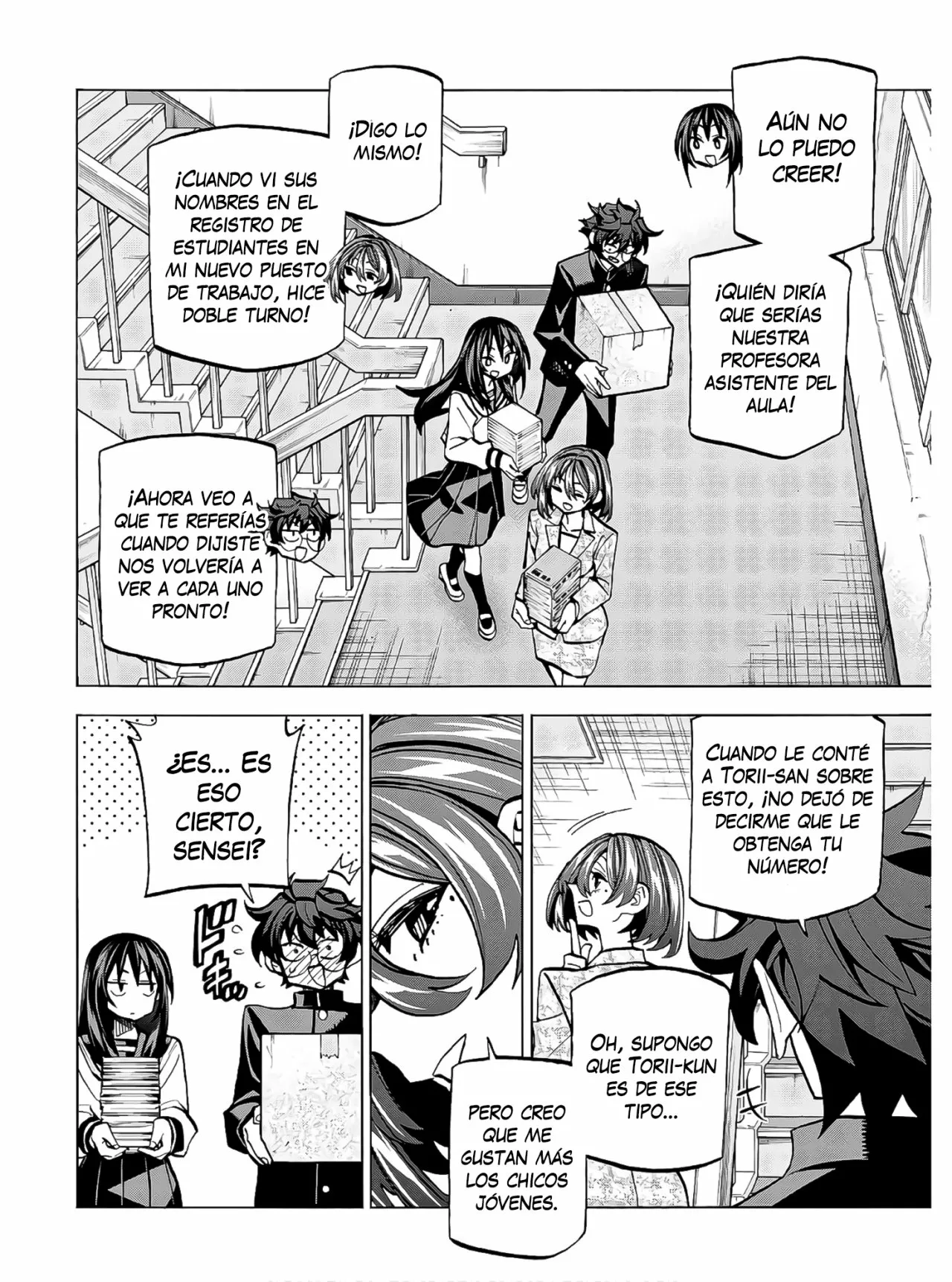 Página 12 del Manga