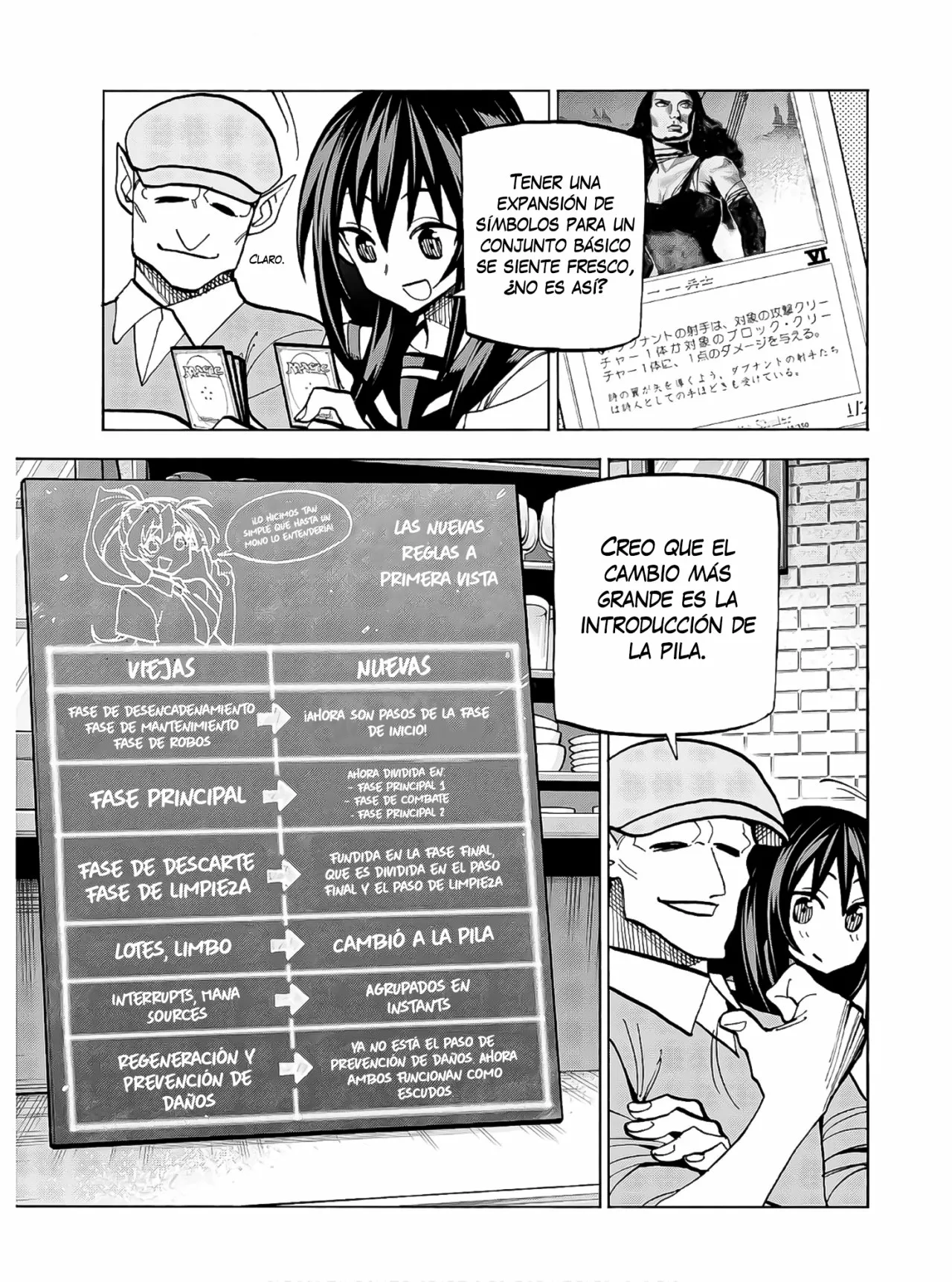 Página 17 del Manga