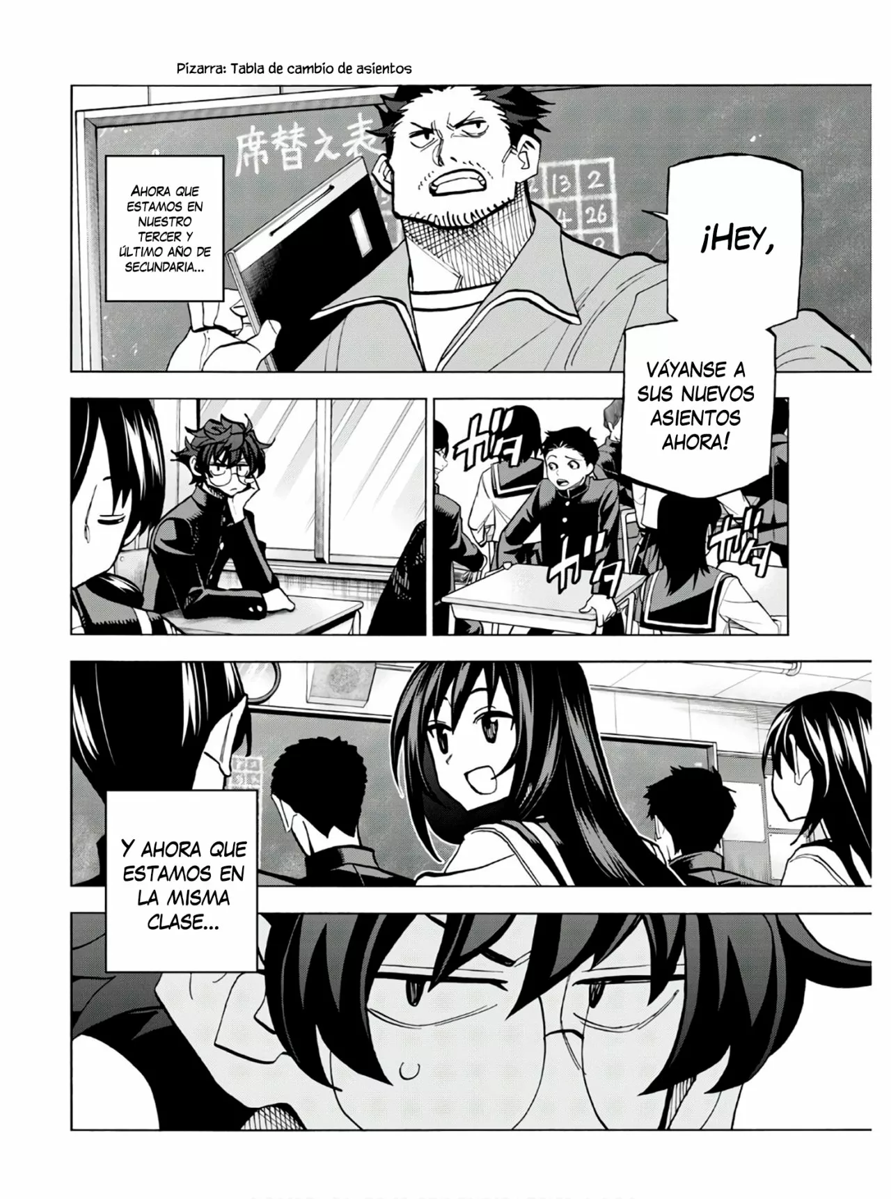 Página 22 del Manga