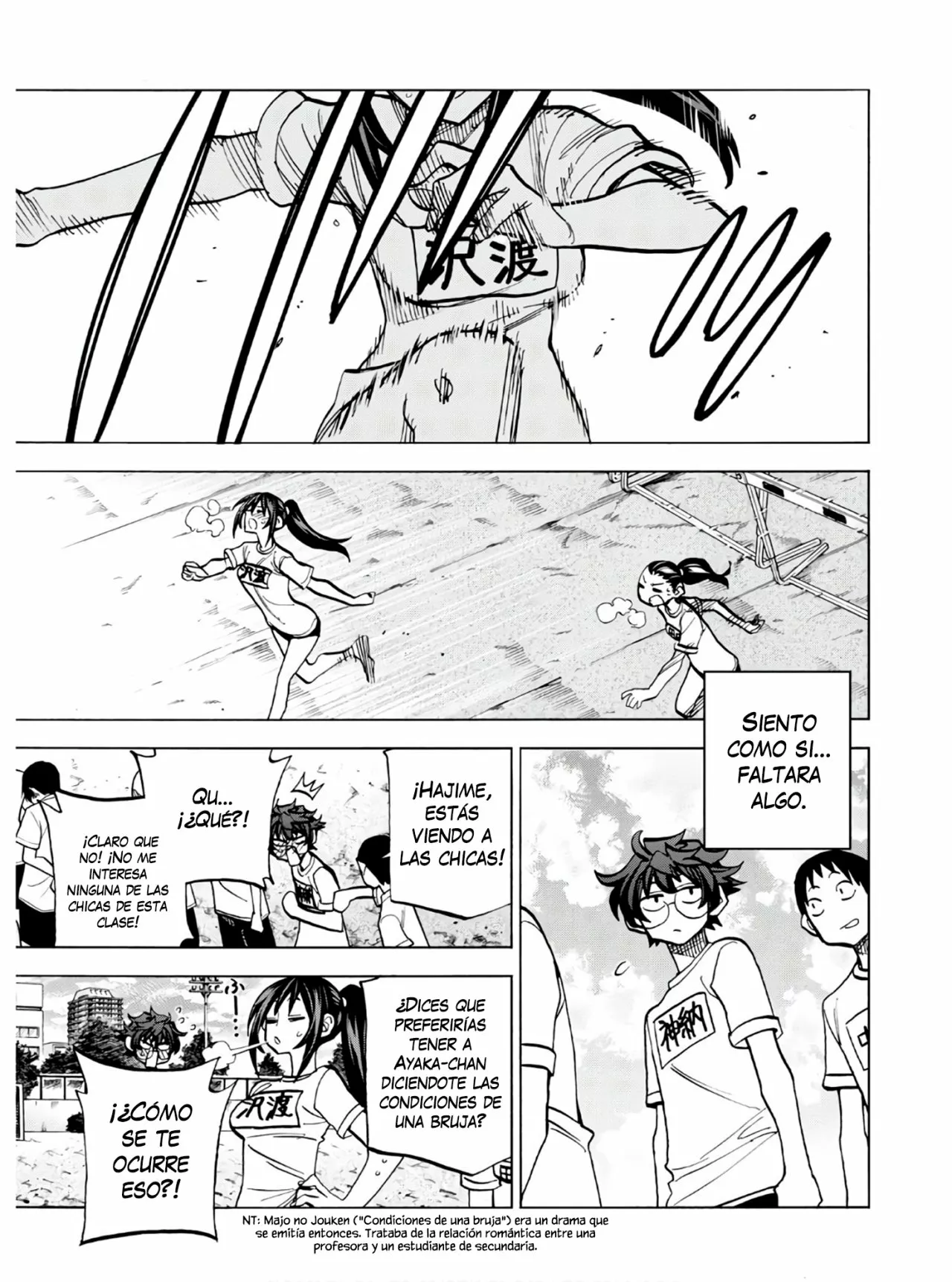 Página 23 del Manga