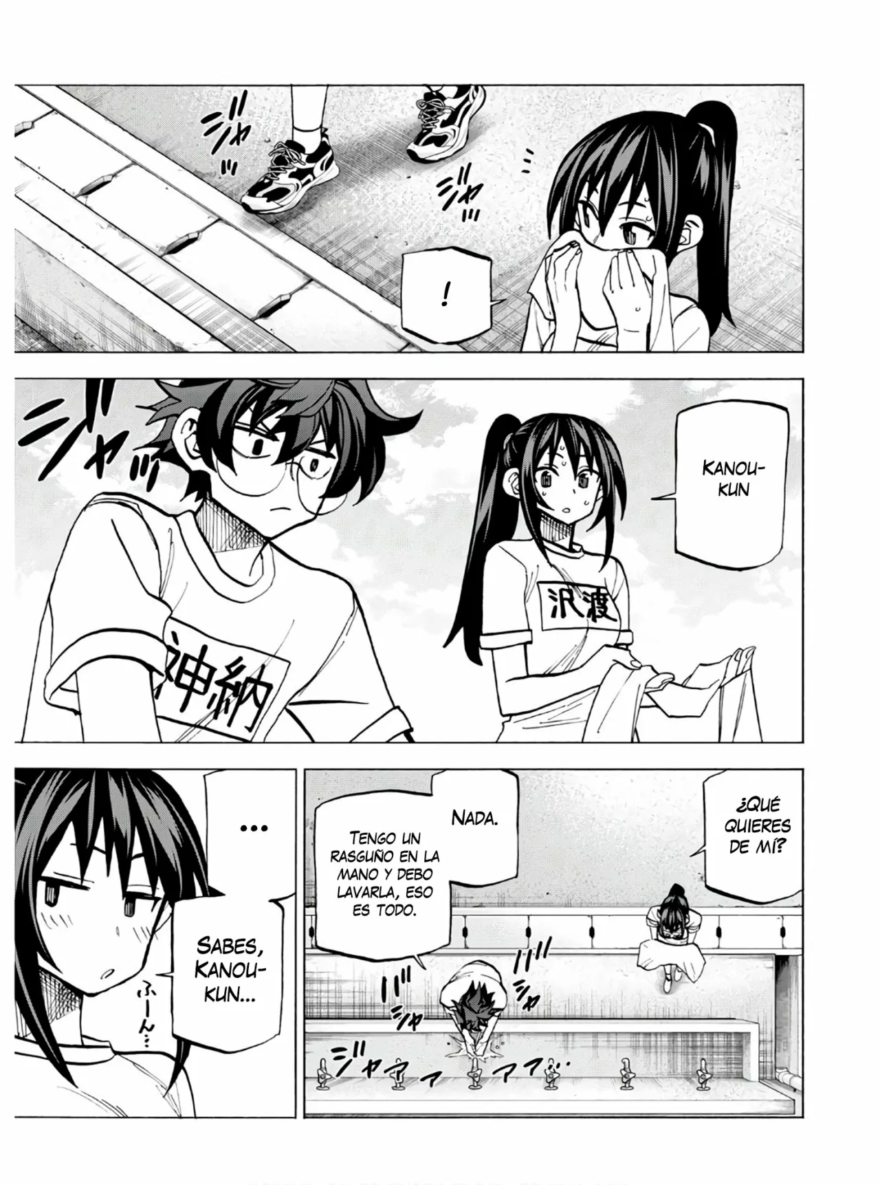 Página 35 del Manga