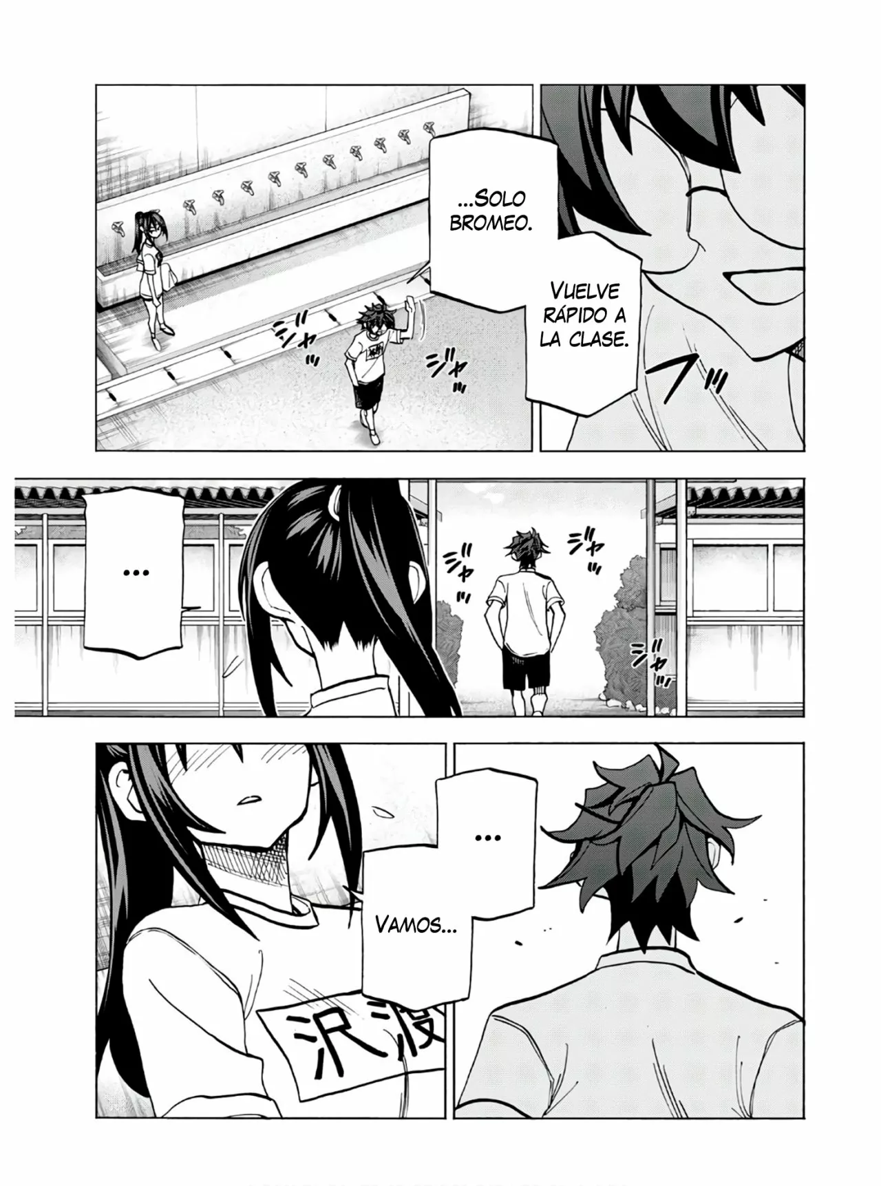 Página 39 del Manga