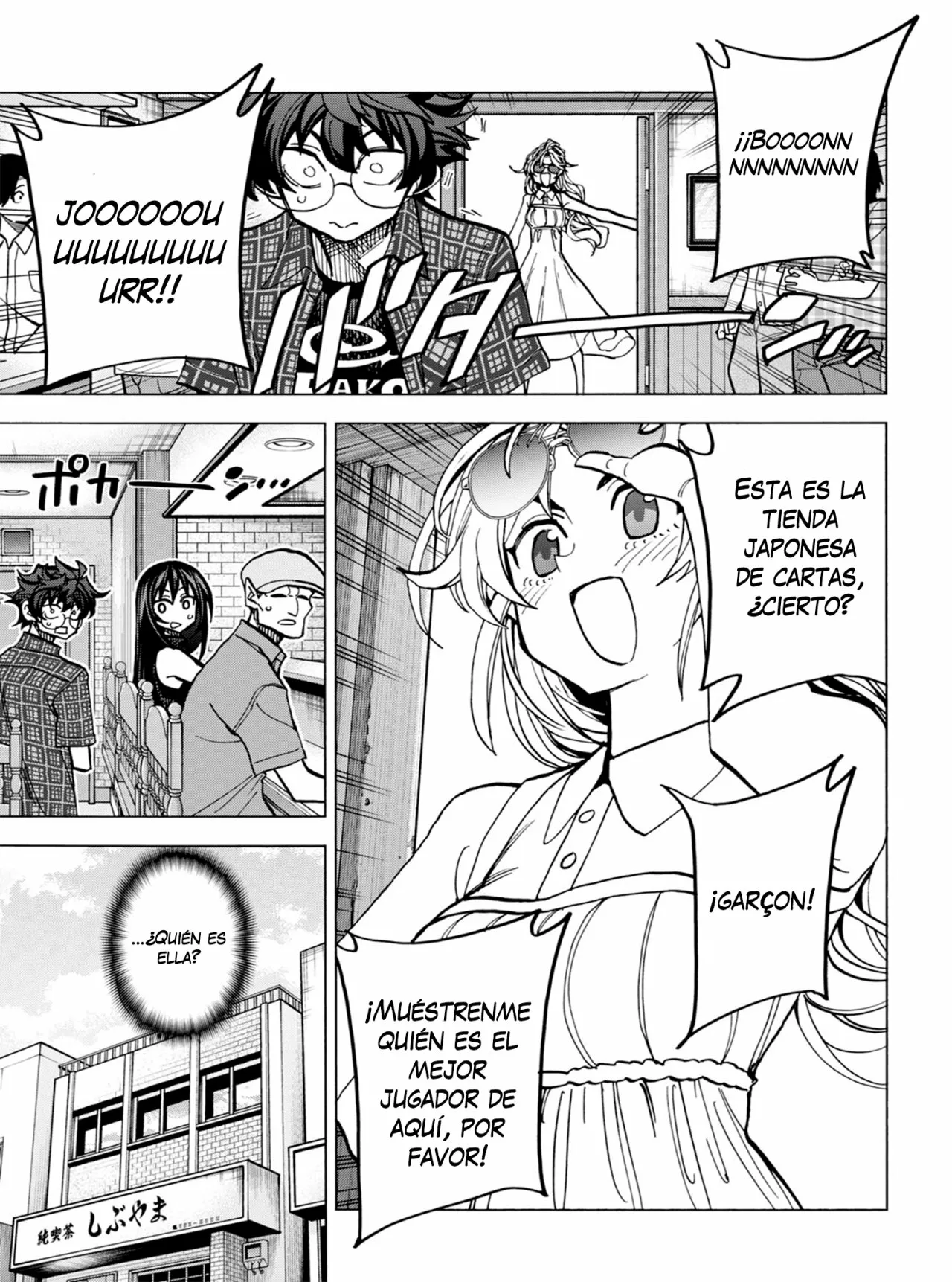 Página 6 del Manga