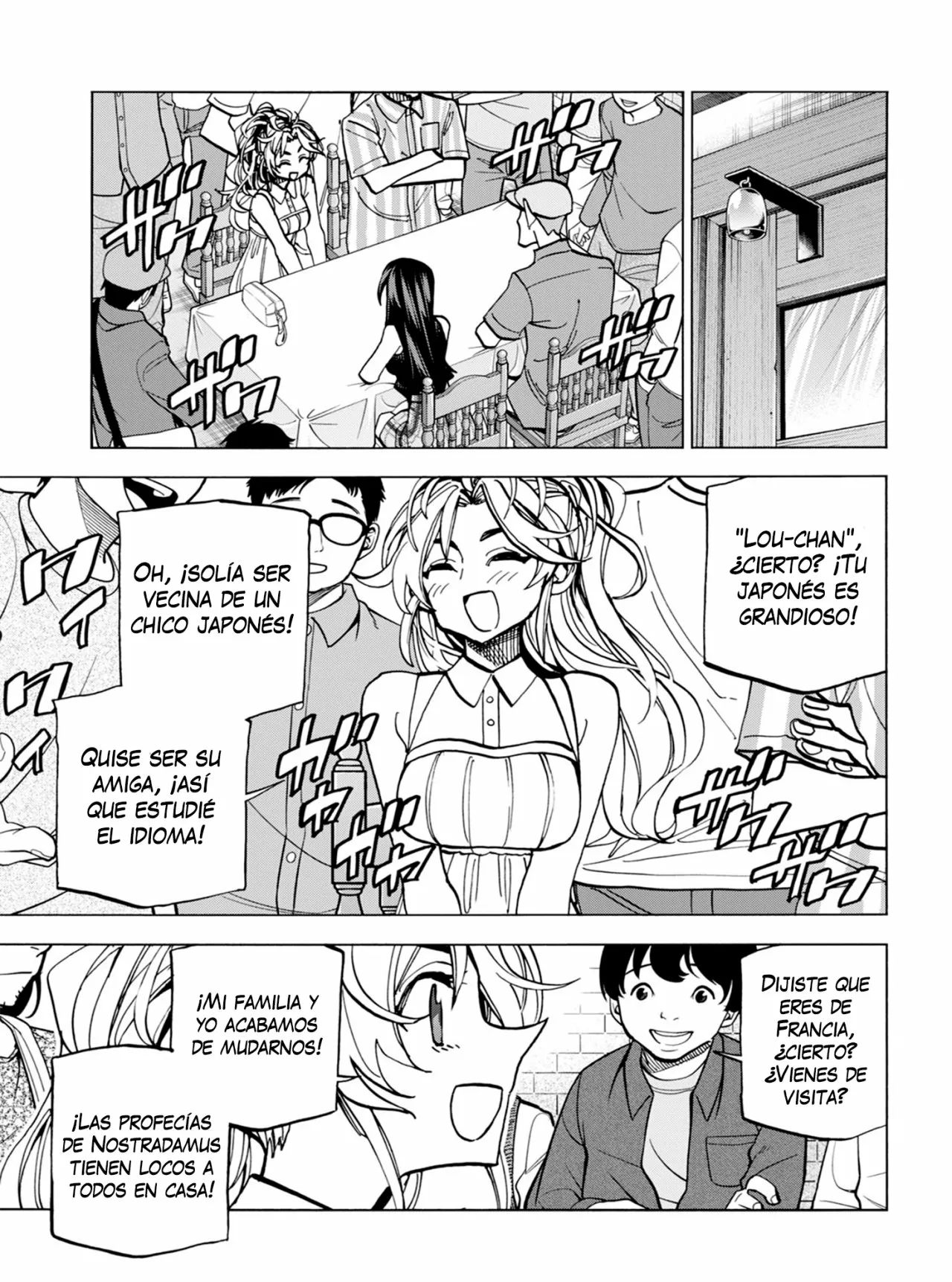 Página 8 del Manga