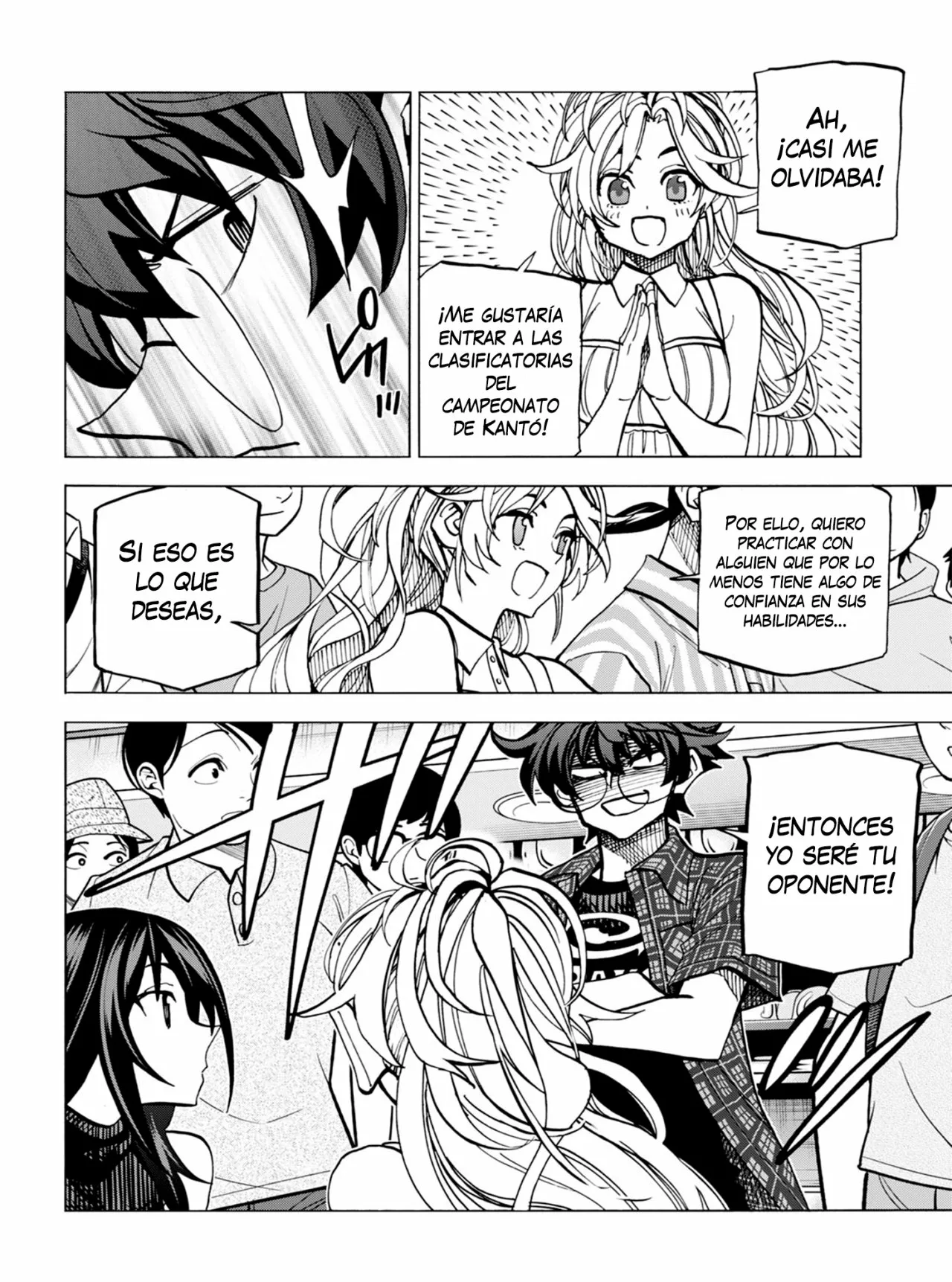 Página 11 del Manga