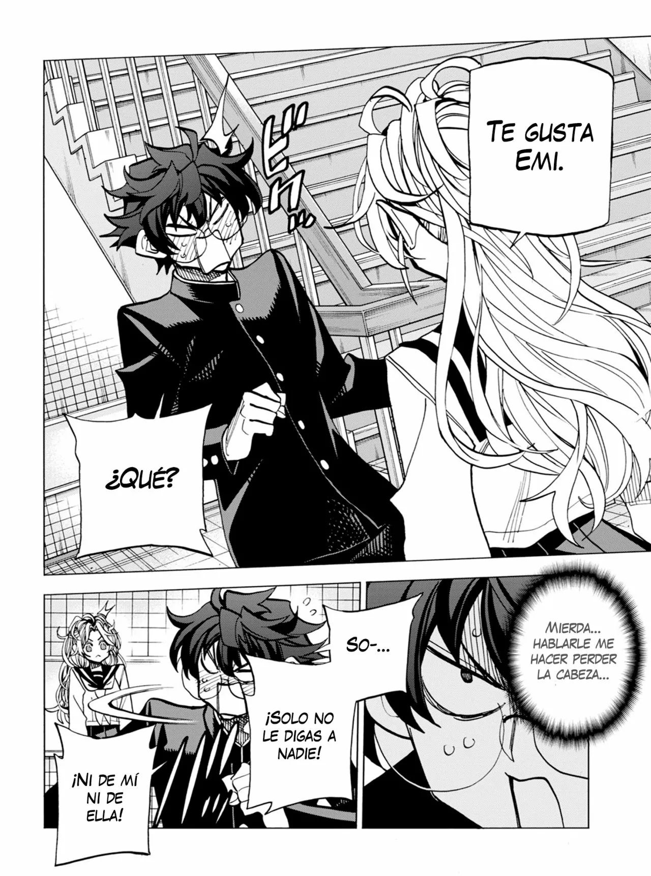 Página 23 del Manga