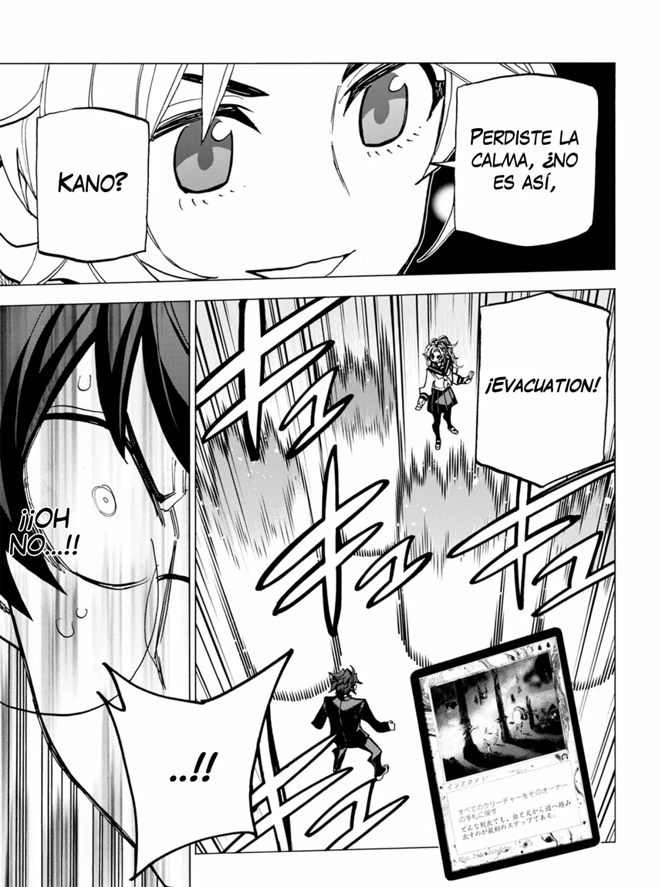 Página 34 del Manga