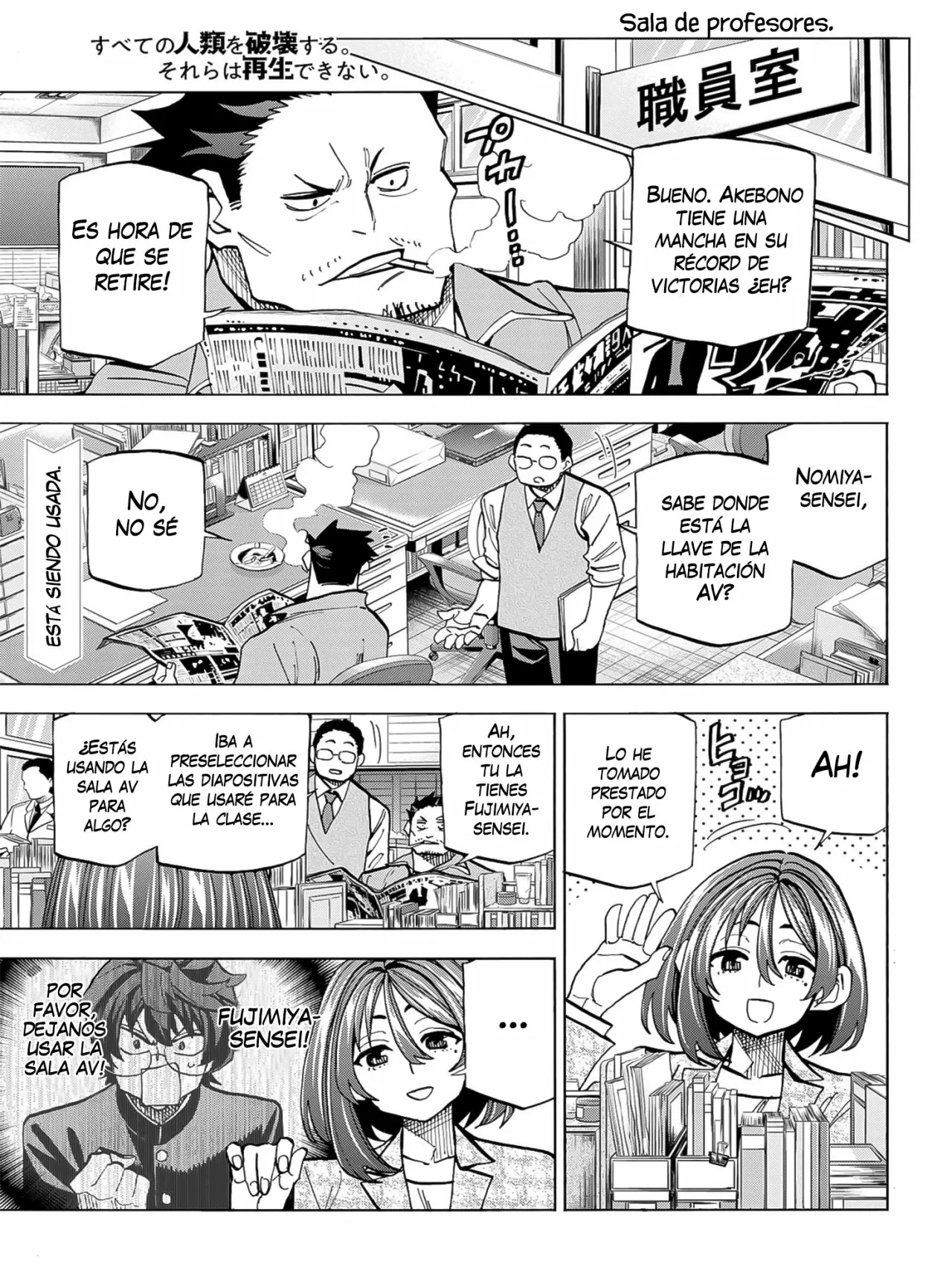 Página 2 del Manga