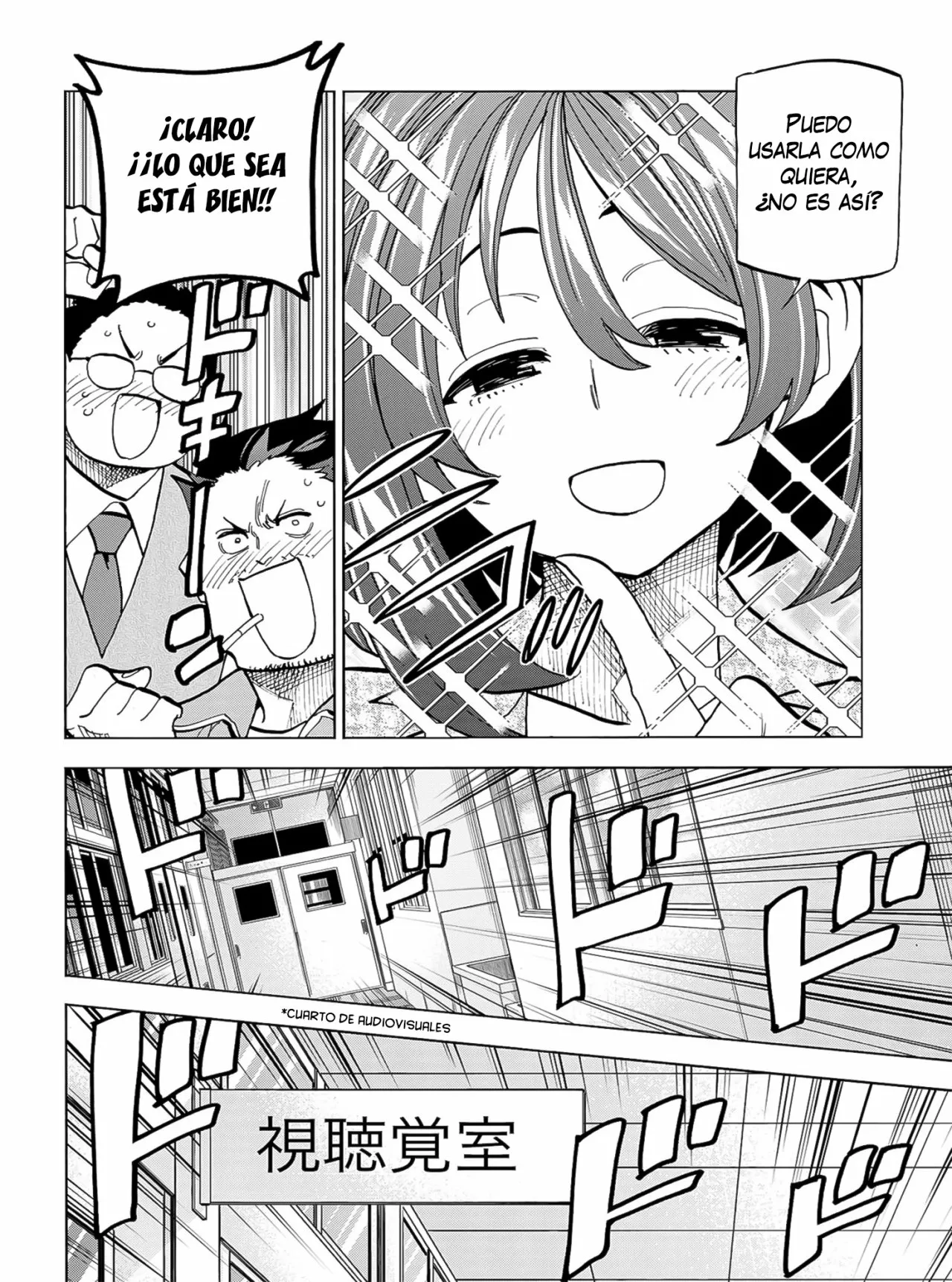 Página 3 del Manga