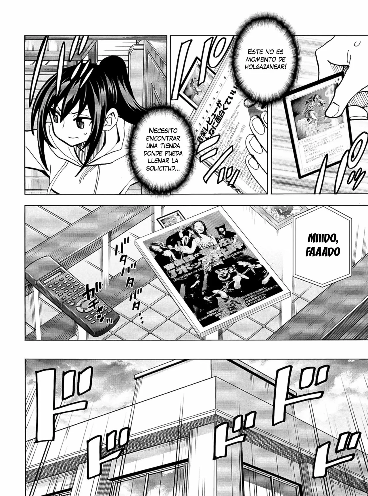 Página 14 del Manga