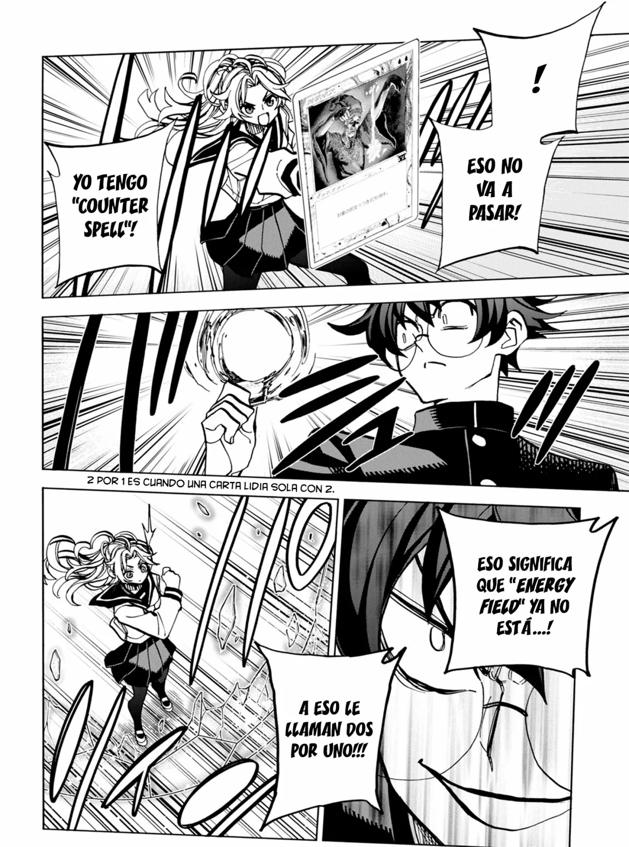Página 18 del Manga