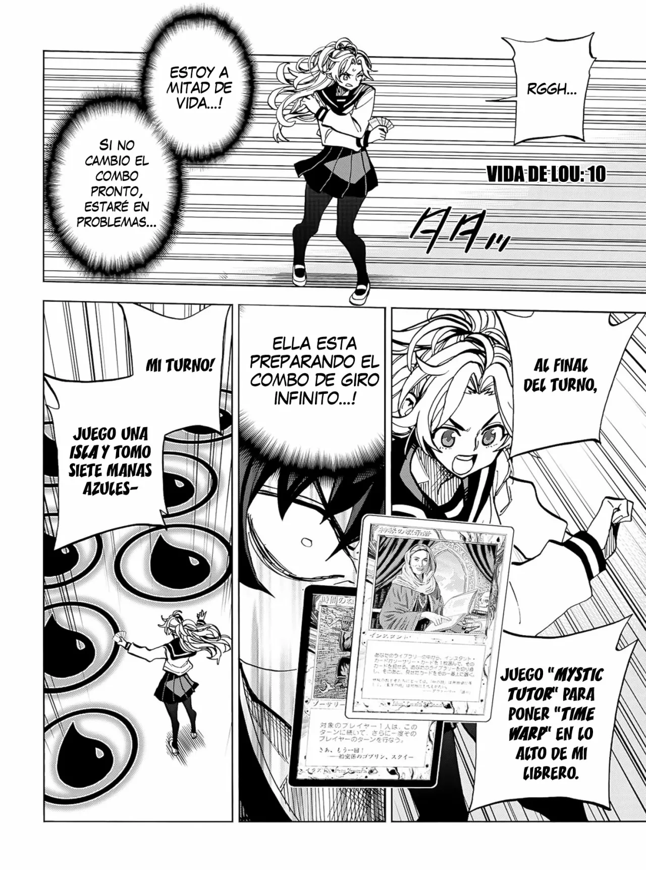 Página 20 del Manga