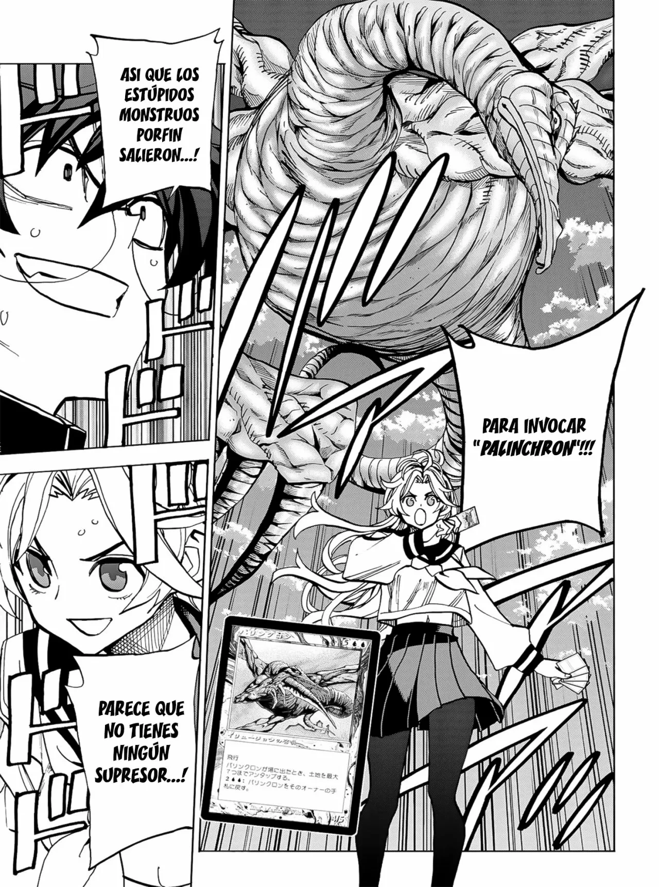 Página 21 del Manga