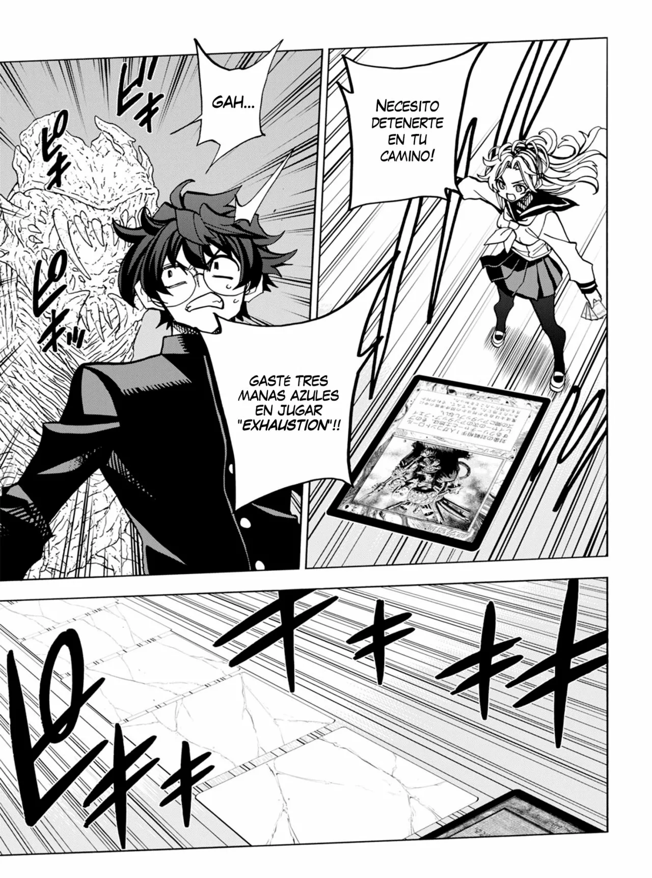 Página 23 del Manga