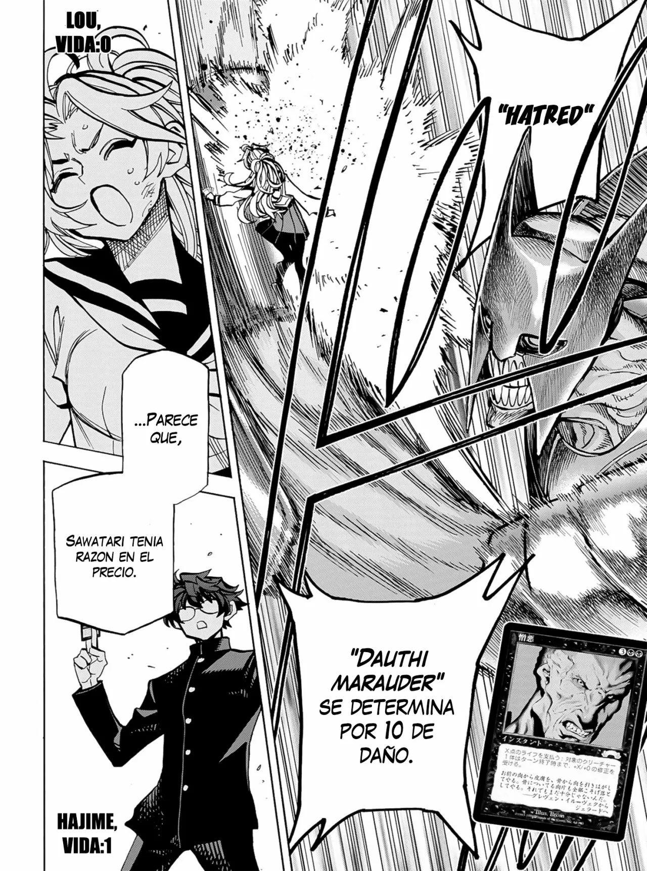 Página 31 del Manga
