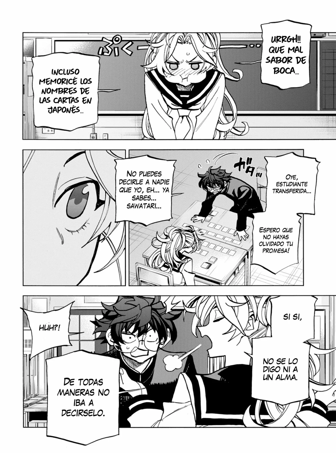 Página 33 del Manga