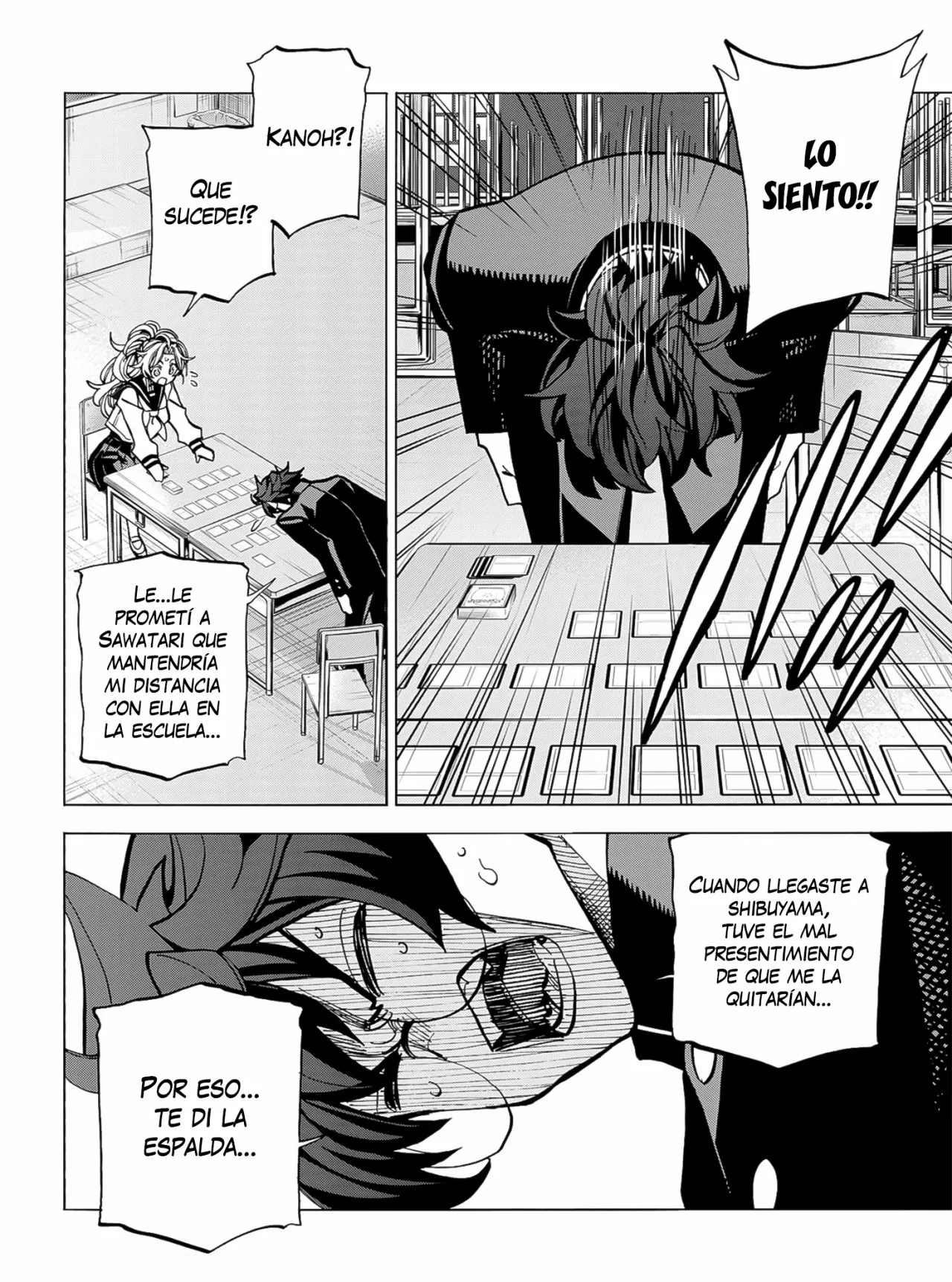 Página 35 del Manga