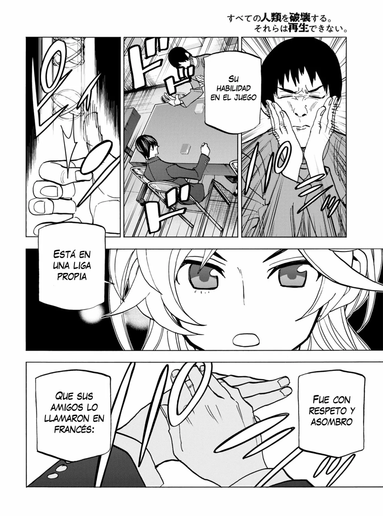 Página 43 del Manga