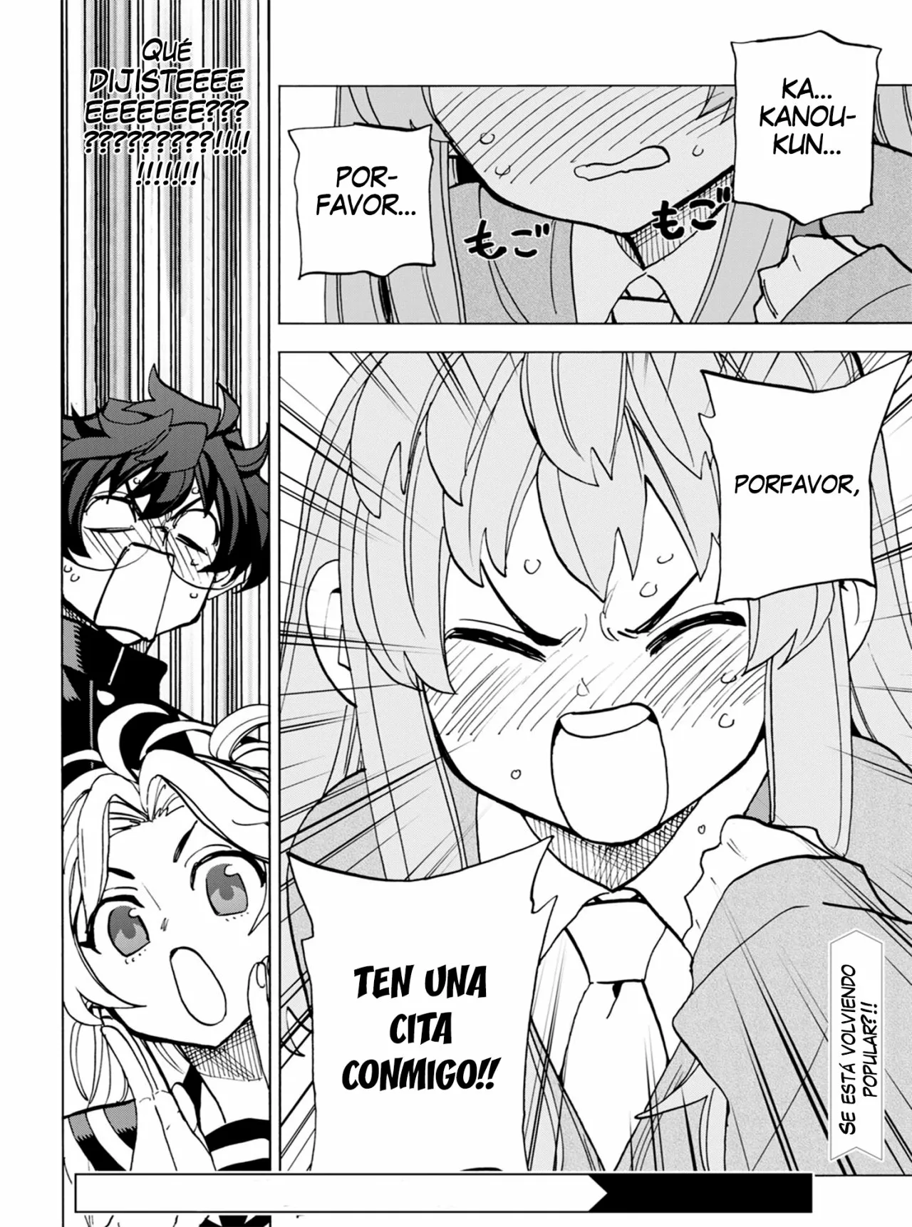 Página 51 del Manga