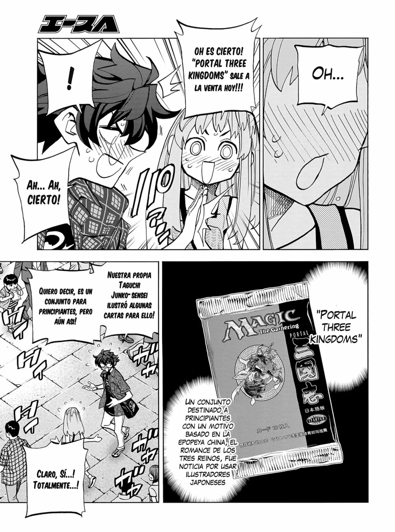 Página 10 del Manga
