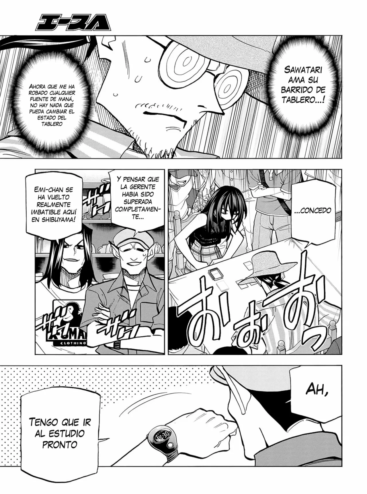 Página 14 del Manga