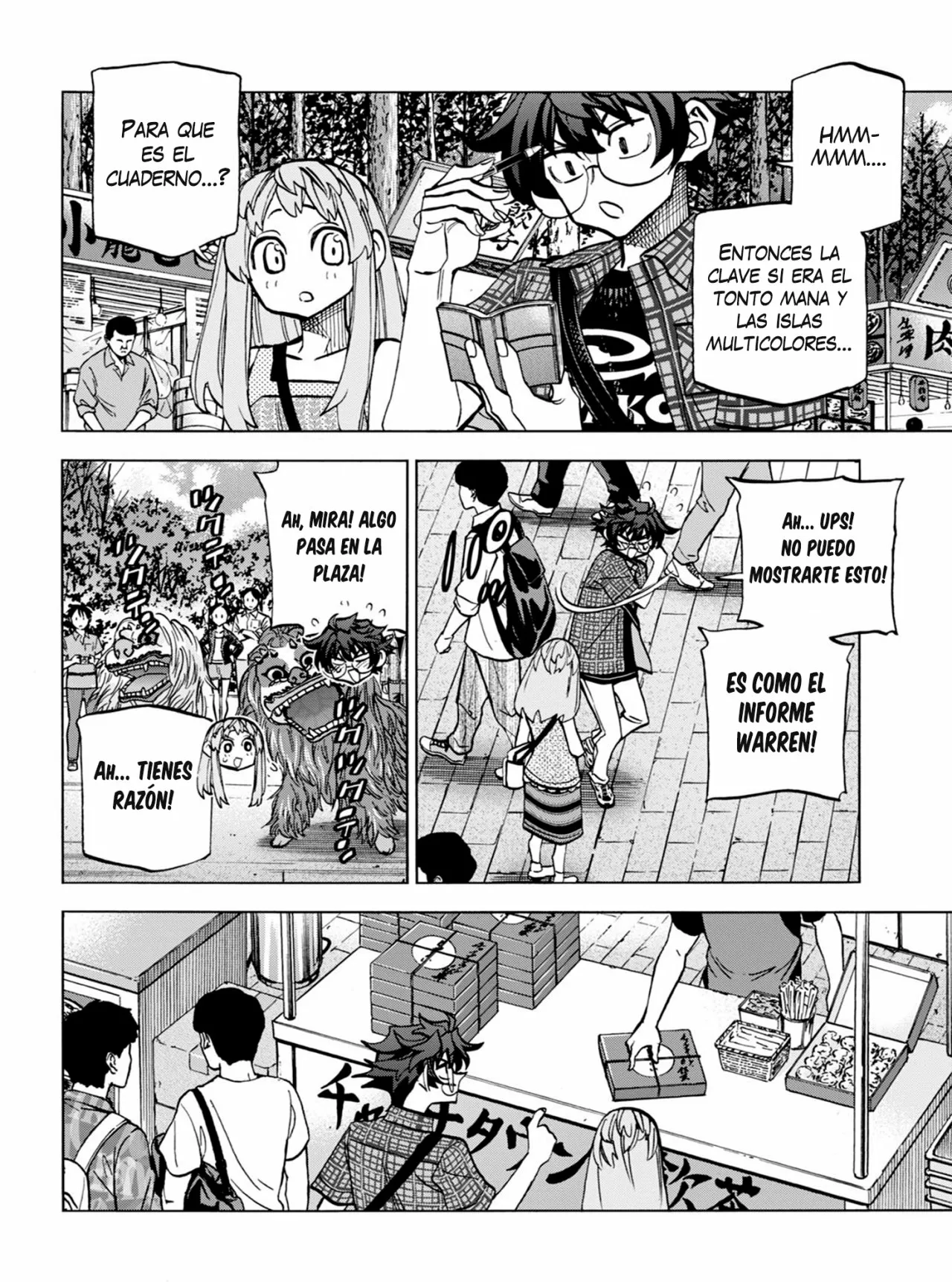 Página 17 del Manga