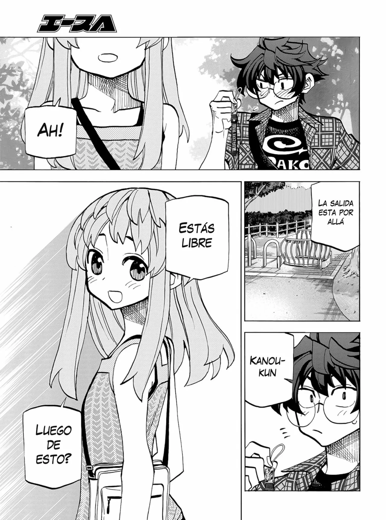 Página 22 del Manga